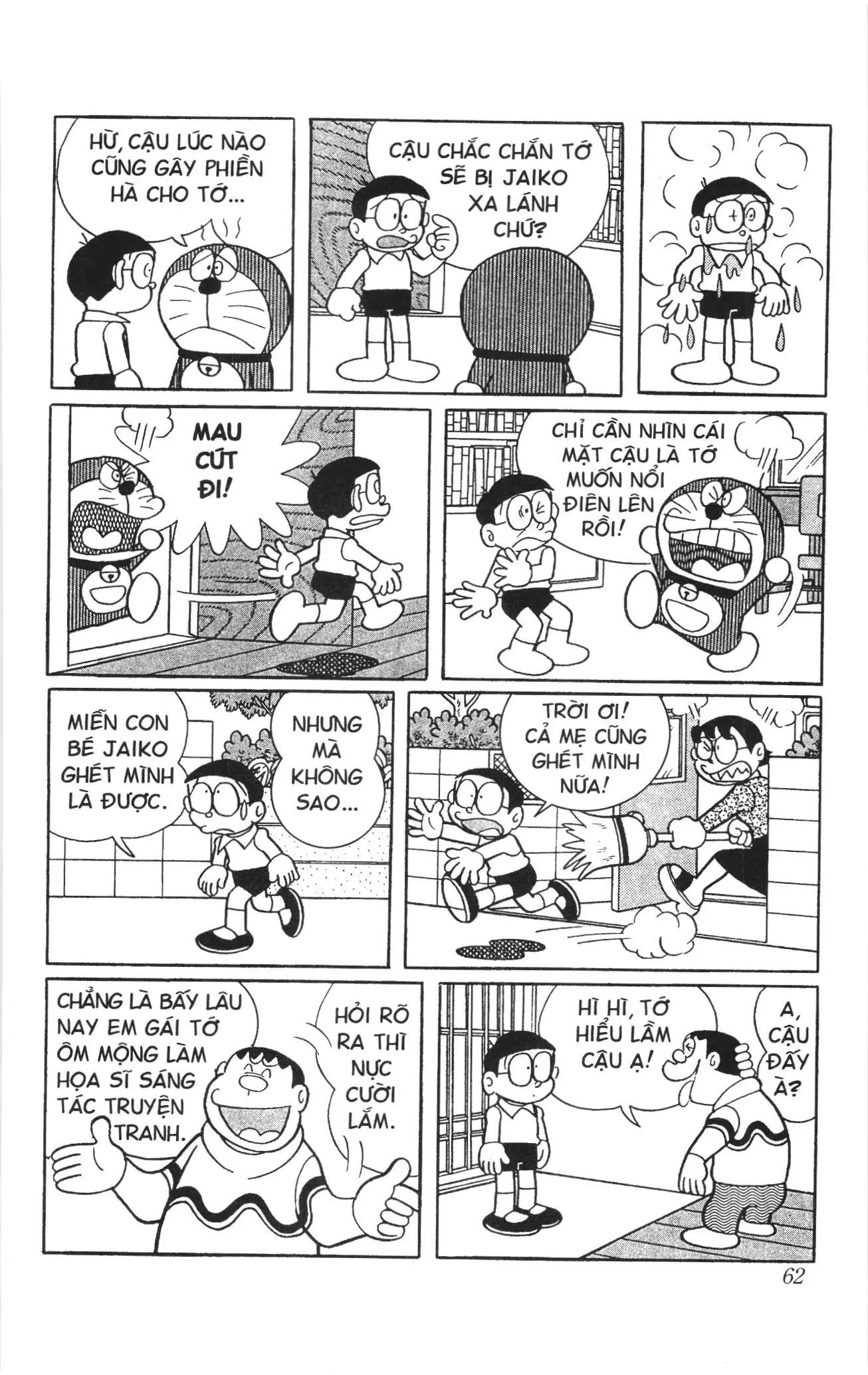 Doraemon truyện ngắn (NXB Kim Đồng) Chapter 393 - Trang 11