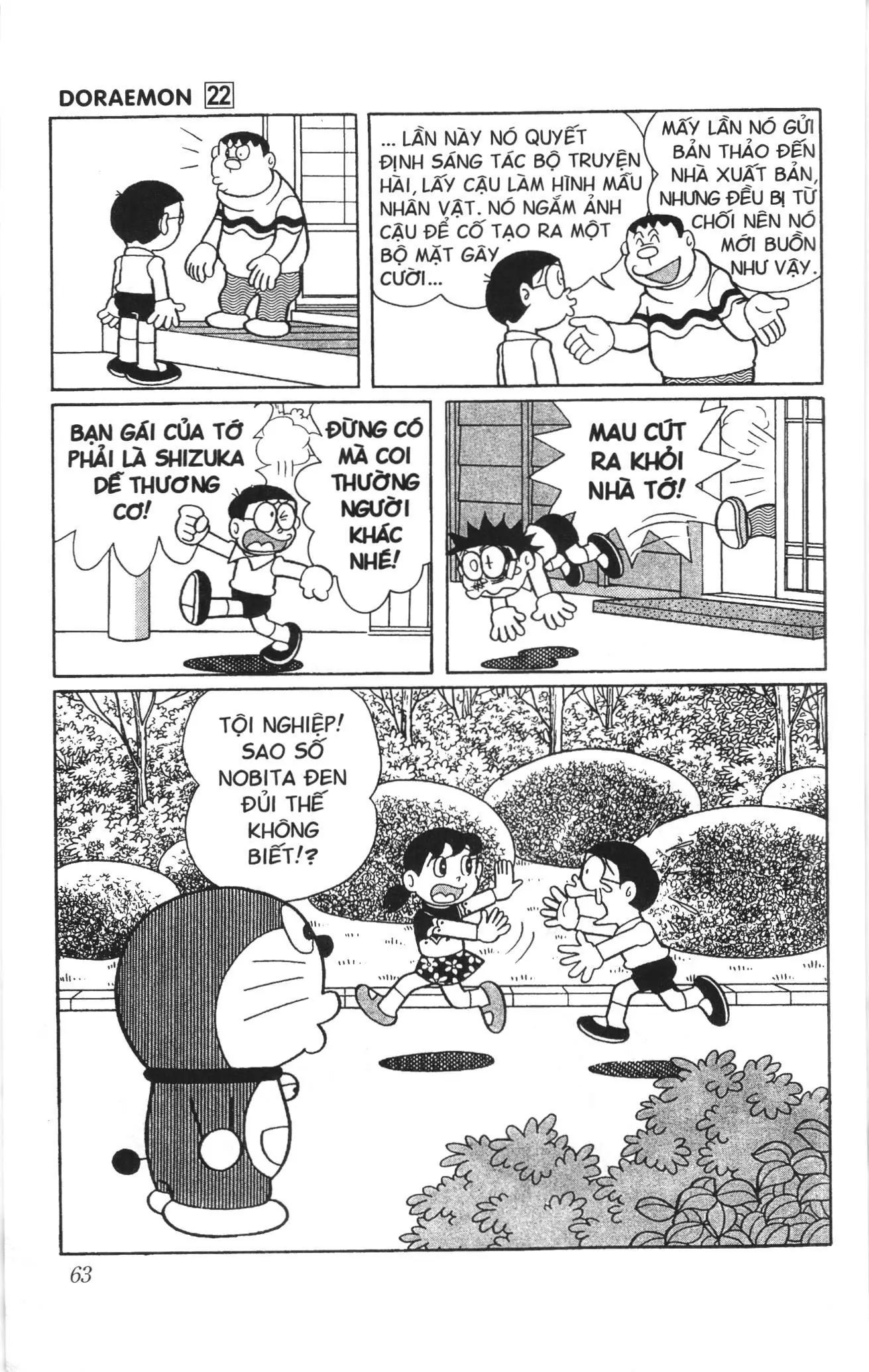 Doraemon truyện ngắn (NXB Kim Đồng) Chapter 393 - Trang 12
