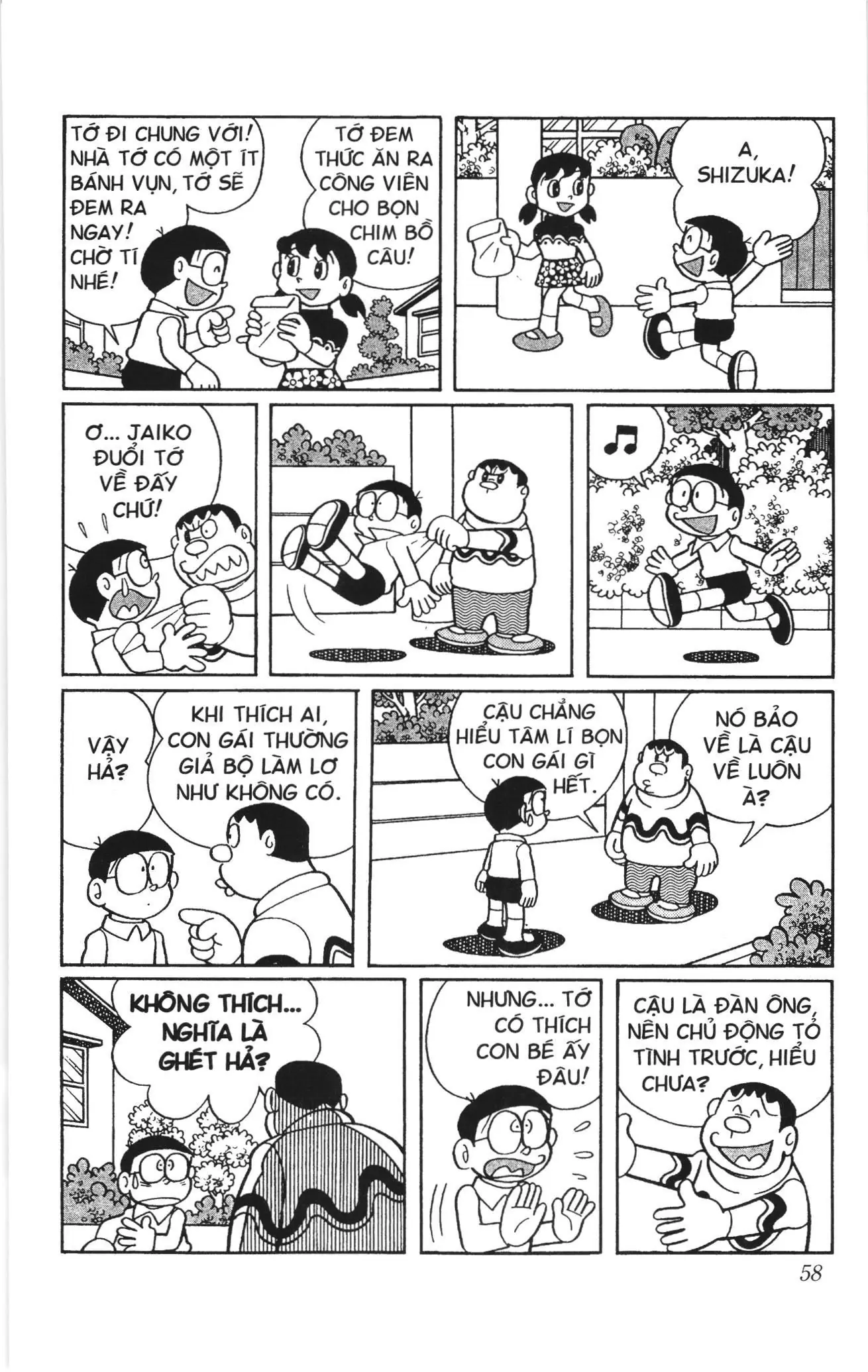 Doraemon truyện ngắn (NXB Kim Đồng) Chapter 393 - Trang 7