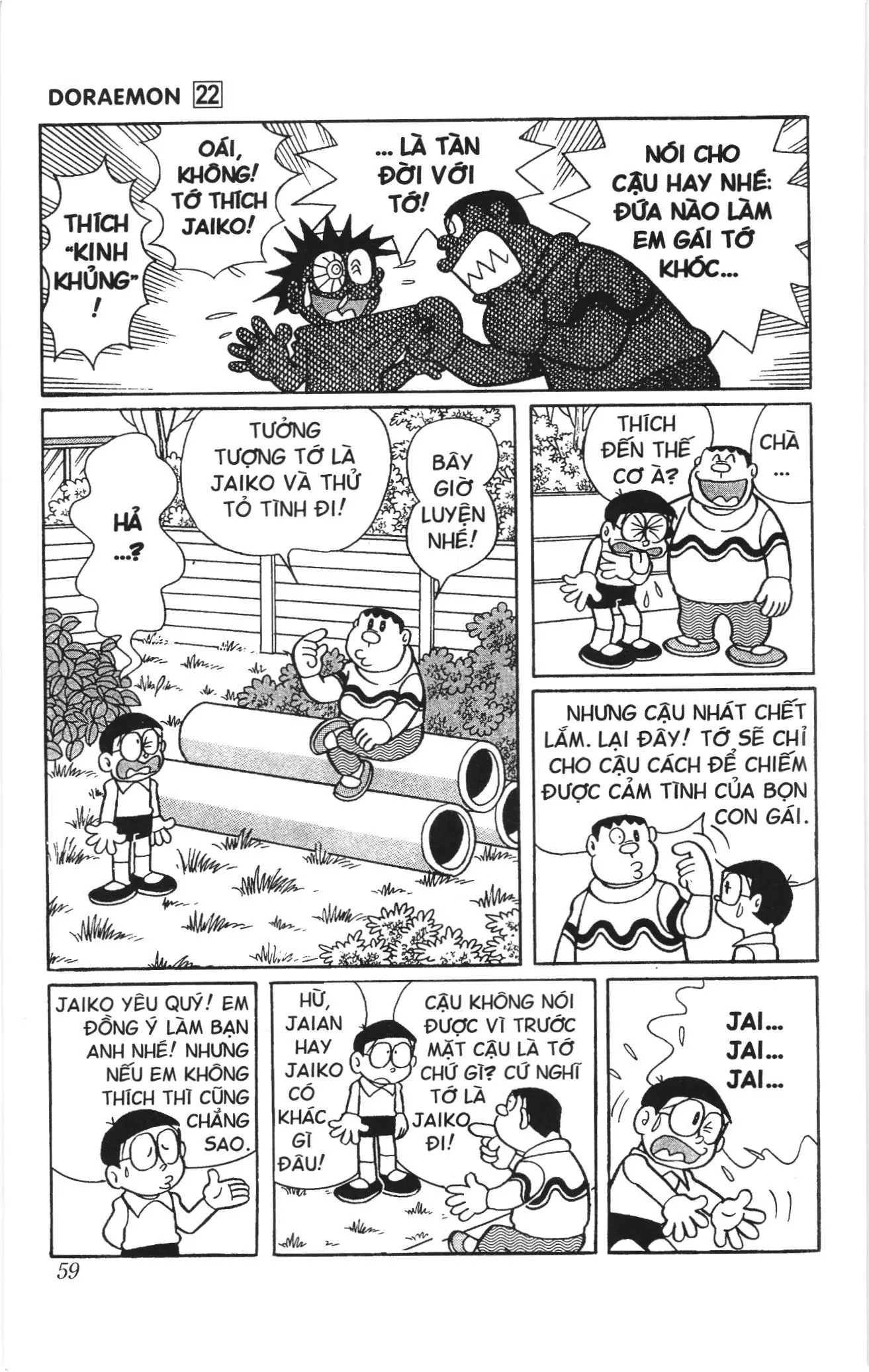 Doraemon truyện ngắn (NXB Kim Đồng) Chapter 393 - Trang 8