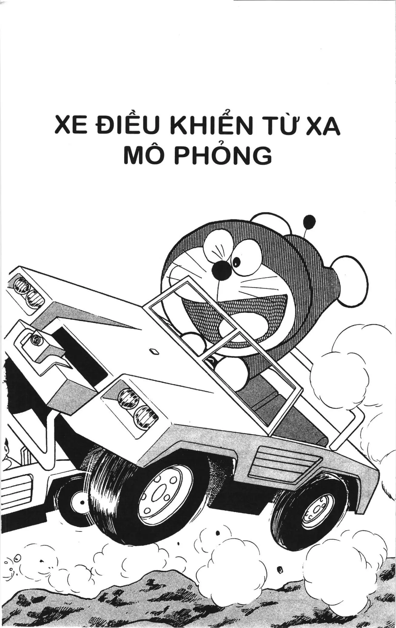 Doraemon truyện ngắn (NXB Kim Đồng) Chapter 394 - Trang 1