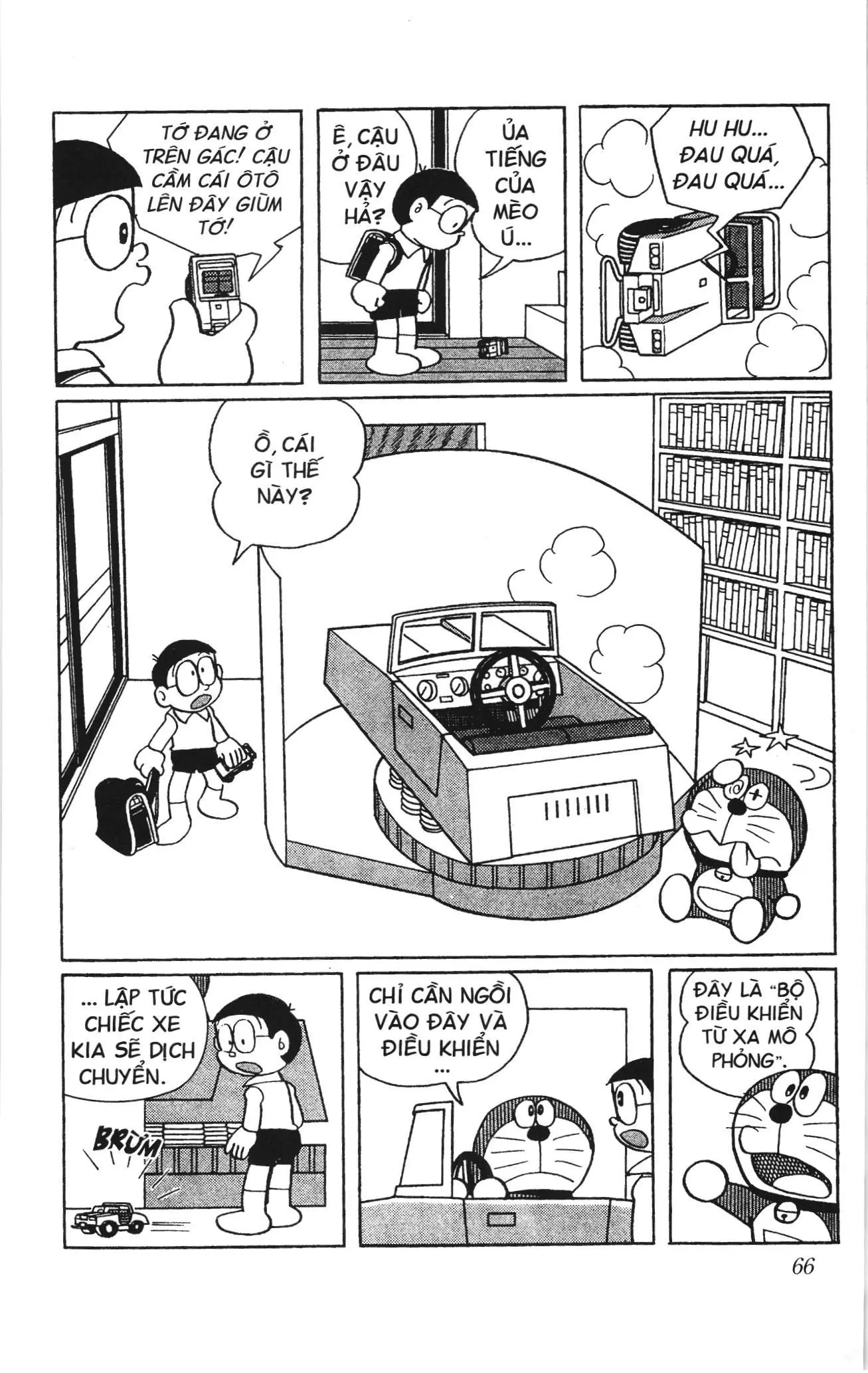 Doraemon truyện ngắn (NXB Kim Đồng) Chapter 394 - Trang 3
