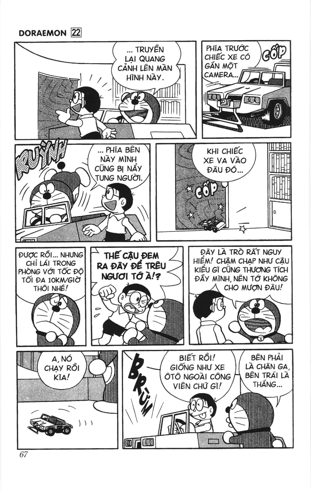 Doraemon truyện ngắn (NXB Kim Đồng) Chapter 394 - Trang 4