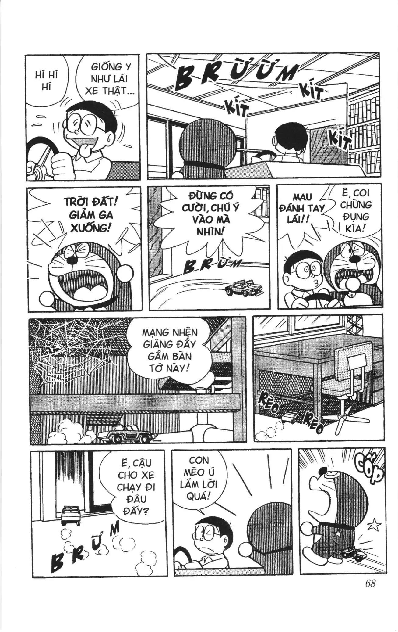 Doraemon truyện ngắn (NXB Kim Đồng) Chapter 394 - Trang 5