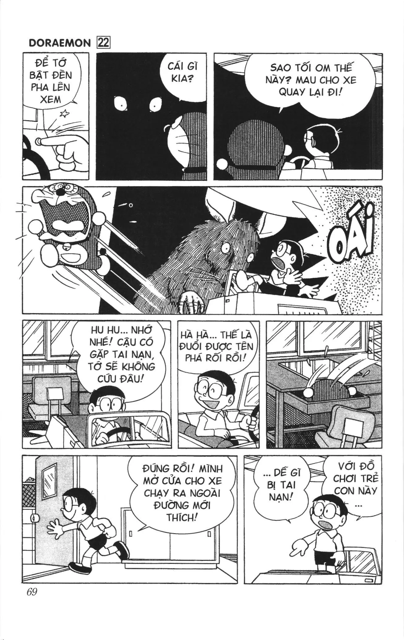 Doraemon truyện ngắn (NXB Kim Đồng) Chapter 394 - Trang 6