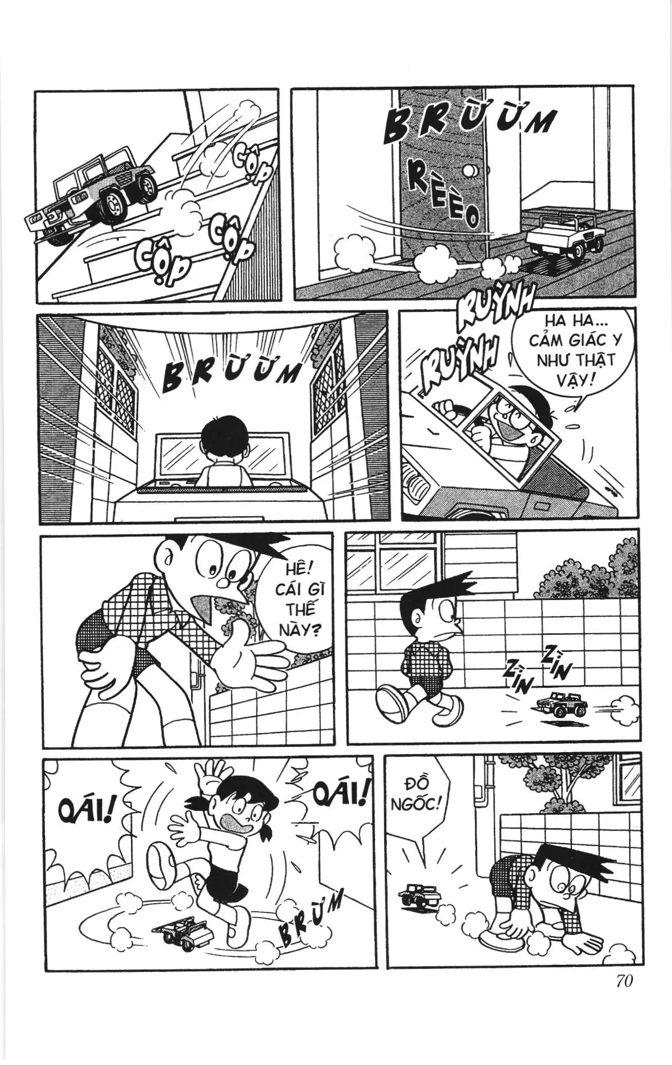 Doraemon truyện ngắn (NXB Kim Đồng) Chapter 394 - Trang 7