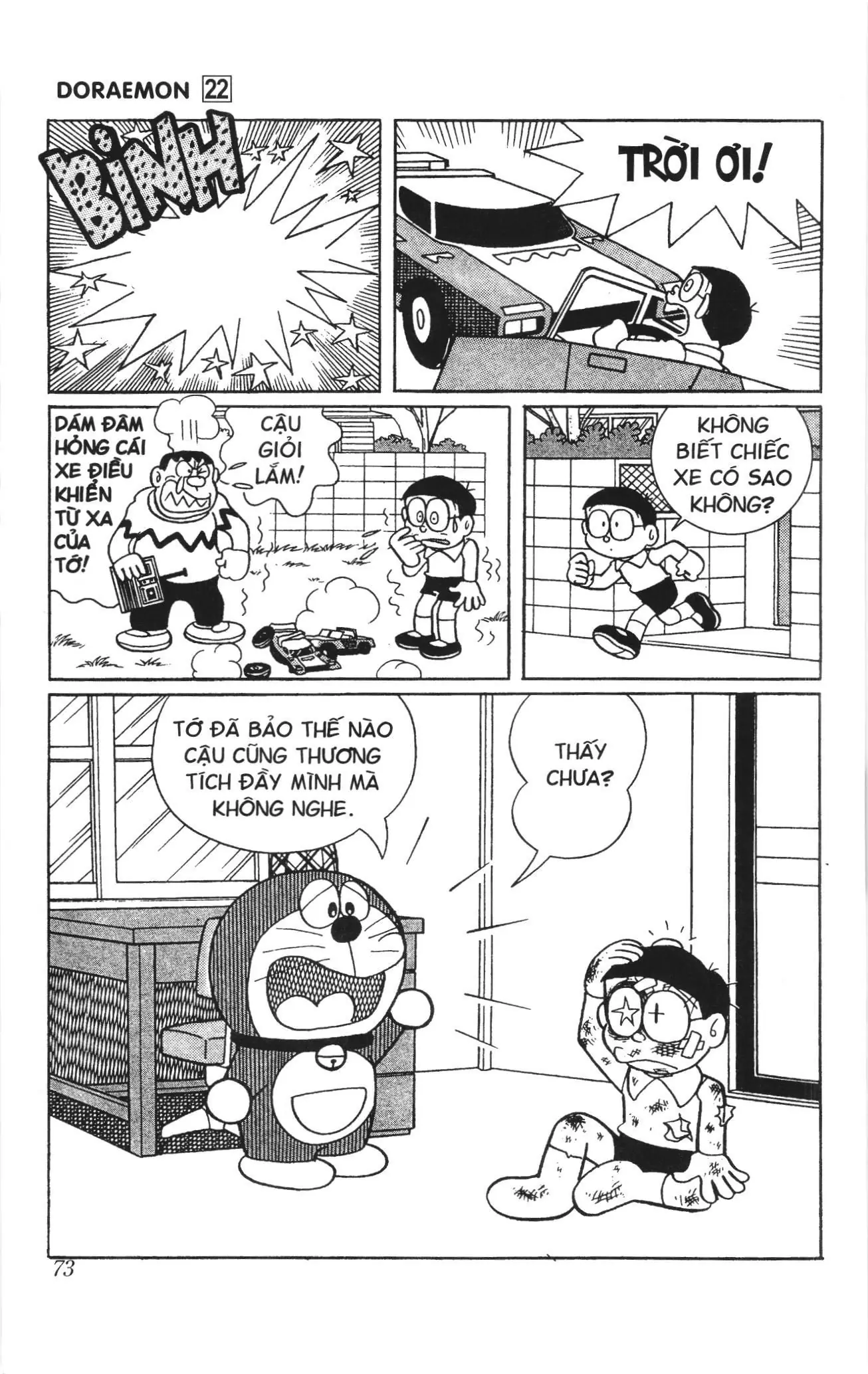 Doraemon truyện ngắn (NXB Kim Đồng) Chapter 395 - Trang 1