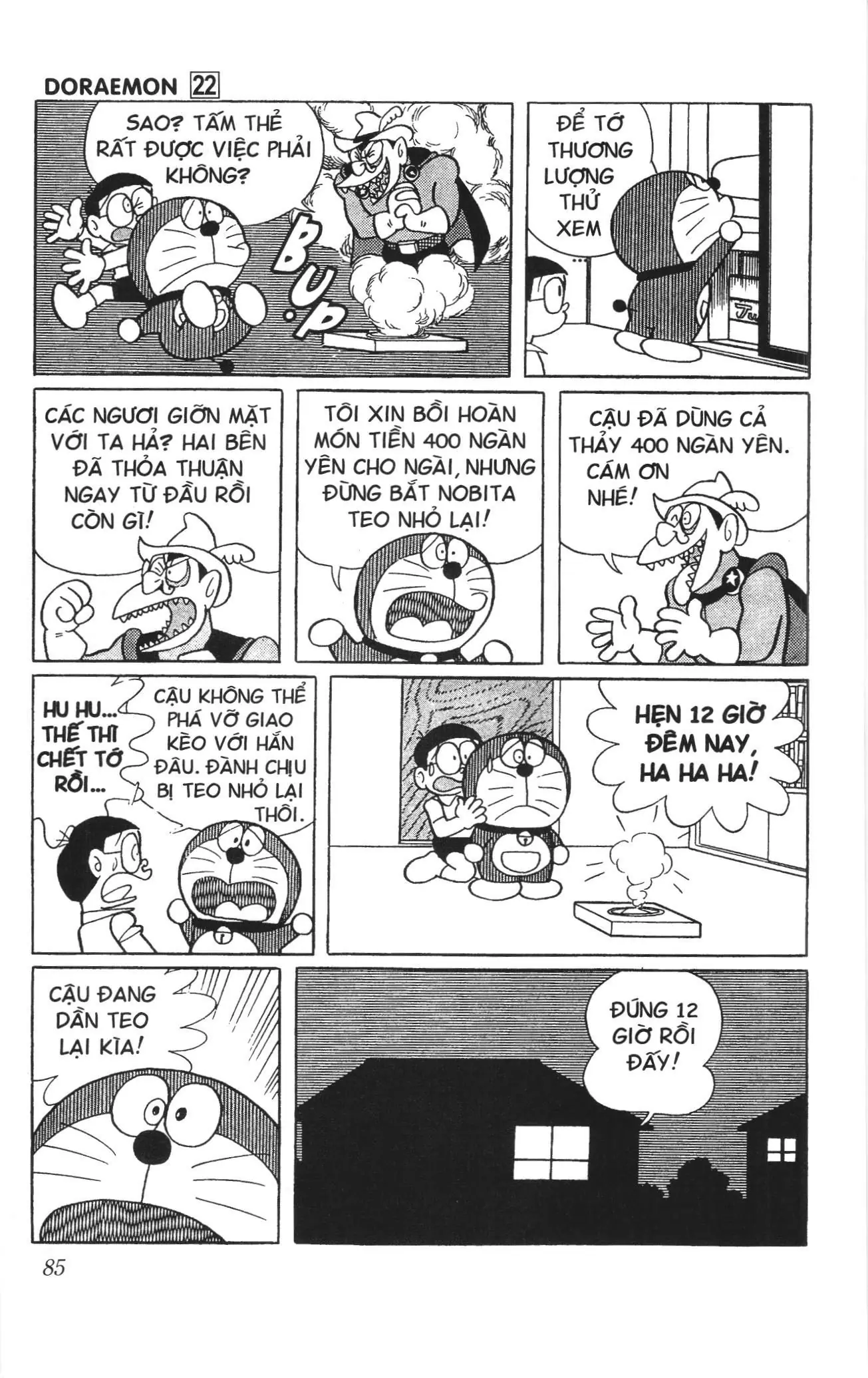 Doraemon truyện ngắn (NXB Kim Đồng) Chapter 395 - Trang 13