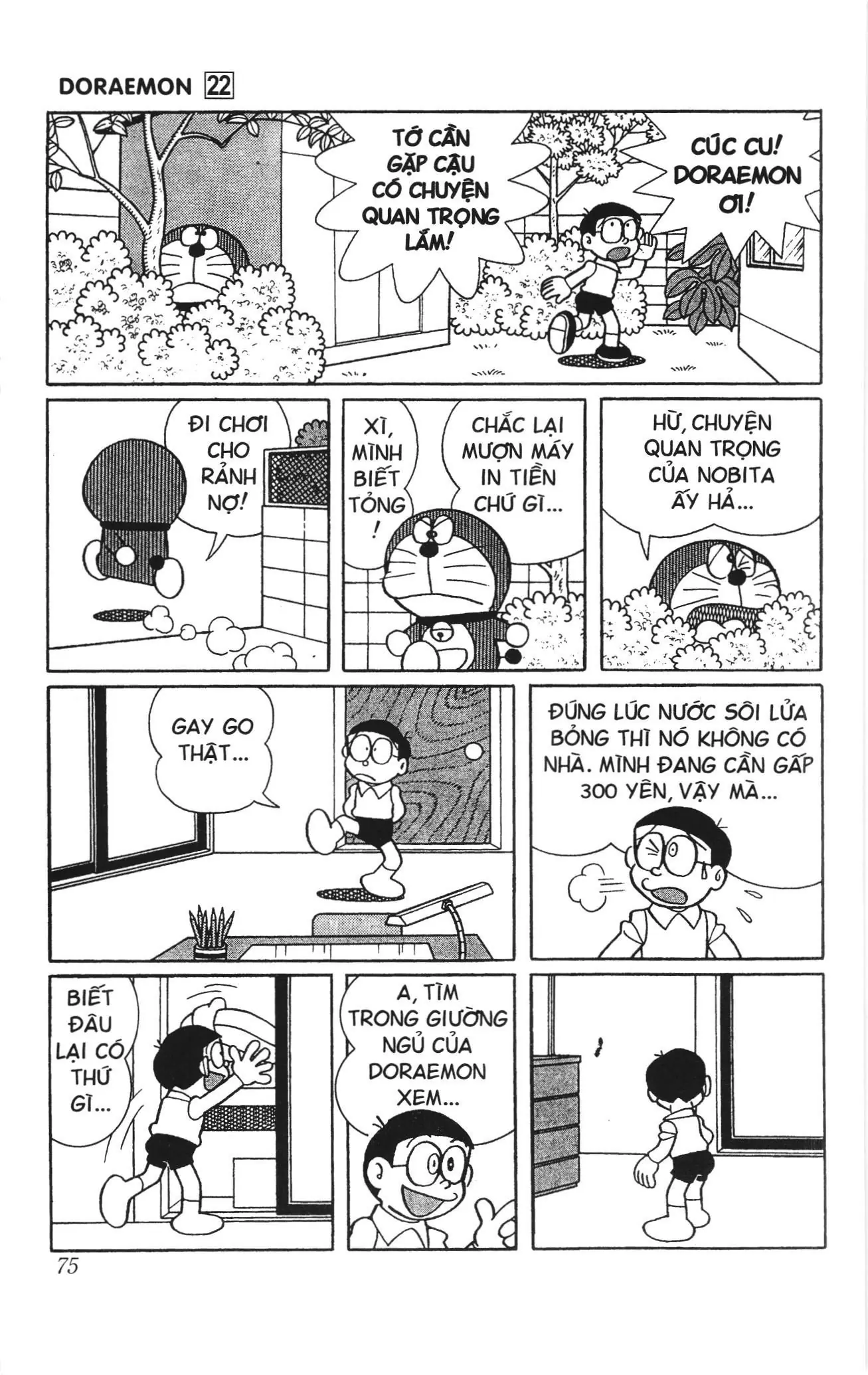 Doraemon truyện ngắn (NXB Kim Đồng) Chapter 395 - Trang 3