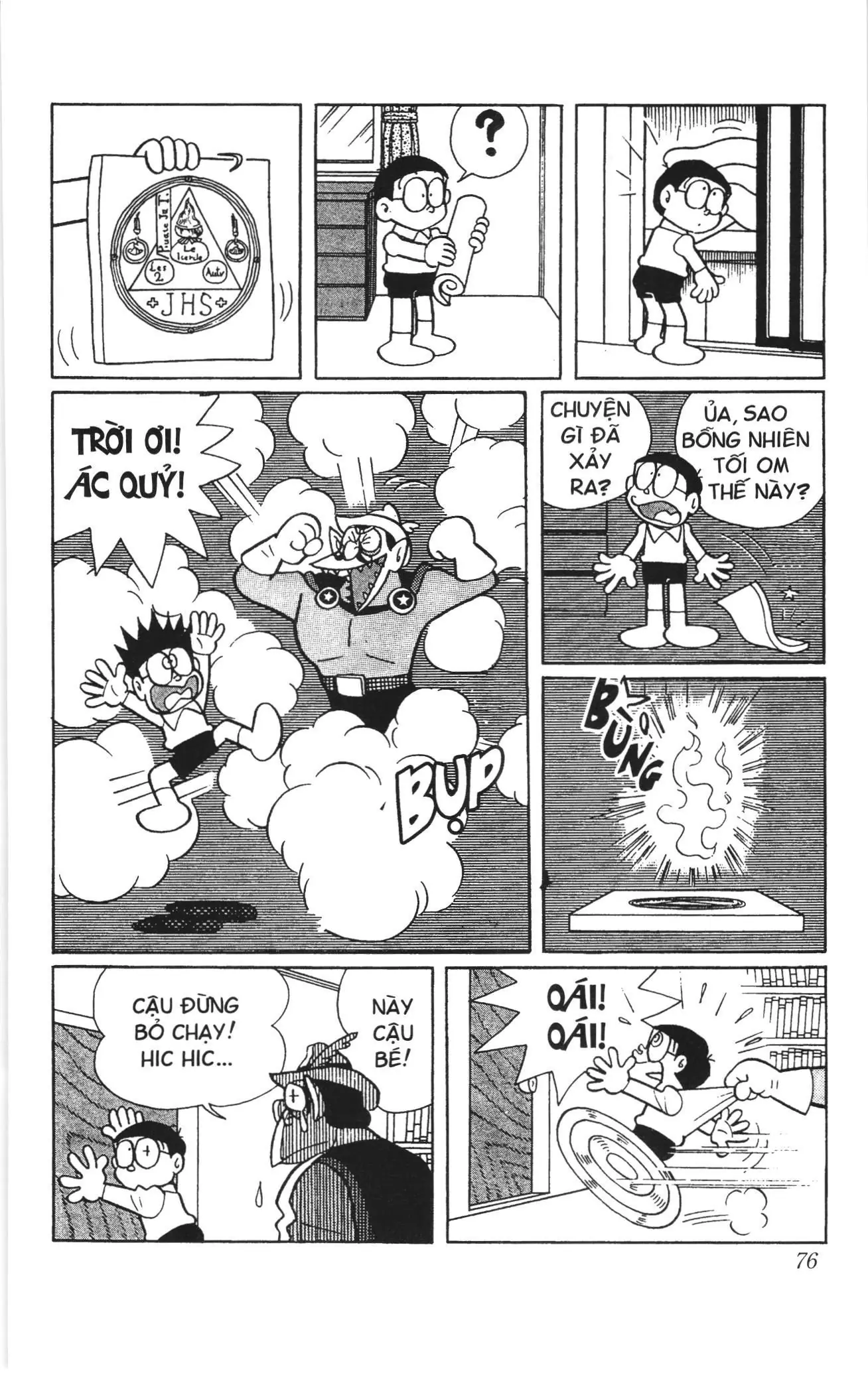 Doraemon truyện ngắn (NXB Kim Đồng) Chapter 395 - Trang 4