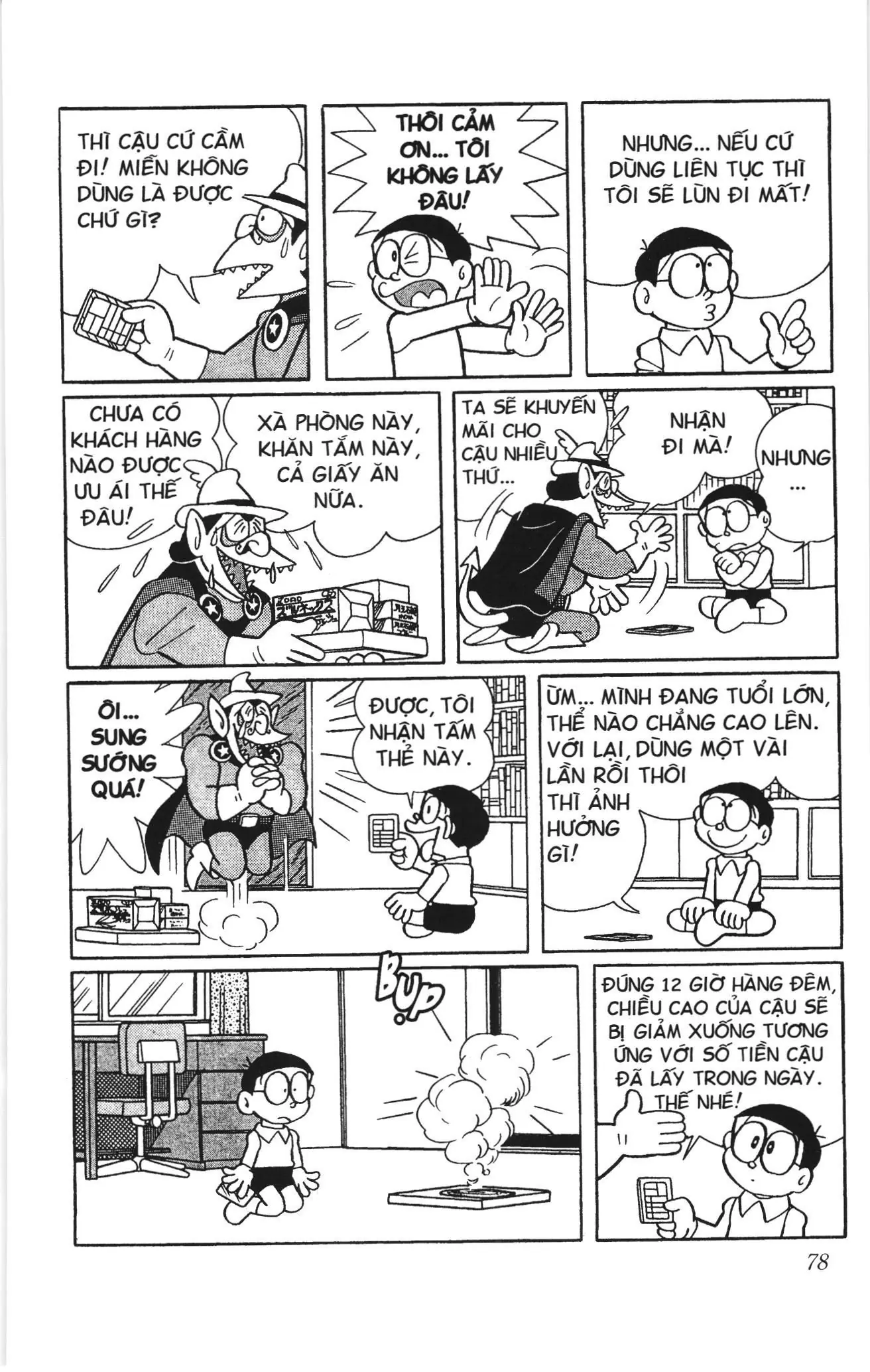 Doraemon truyện ngắn (NXB Kim Đồng) Chapter 395 - Trang 6