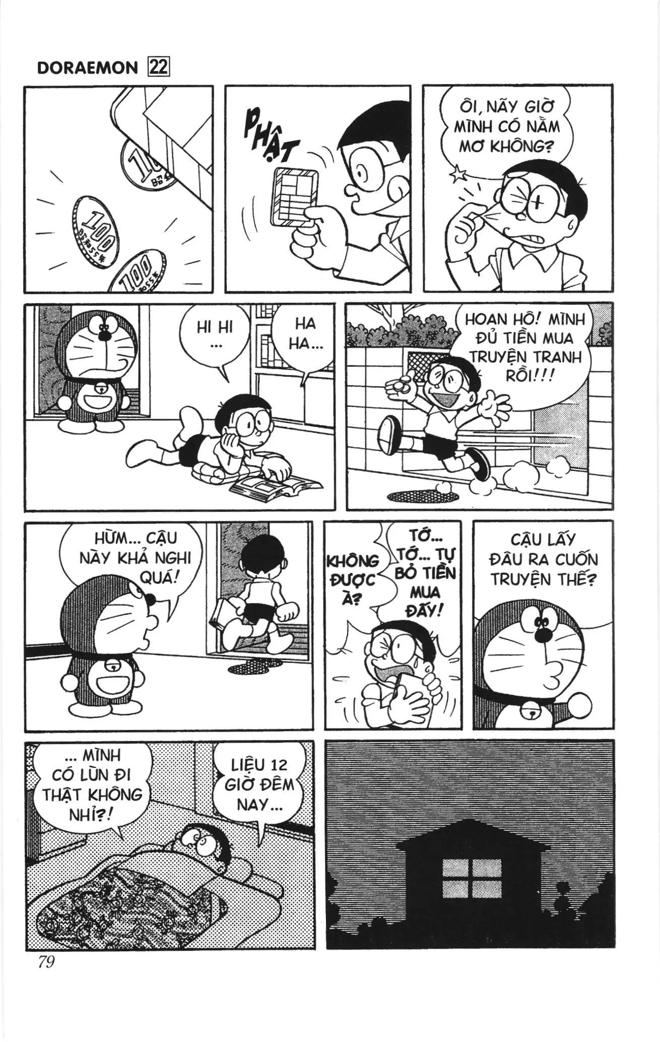 Doraemon truyện ngắn (NXB Kim Đồng) Chapter 395 - Trang 7