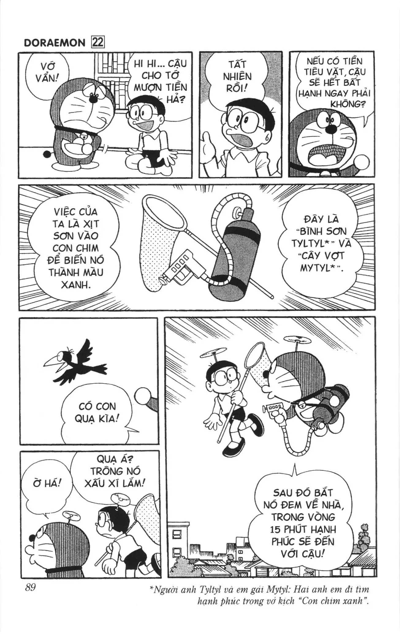 Doraemon truyện ngắn (NXB Kim Đồng) Chapter 396 - Trang 3