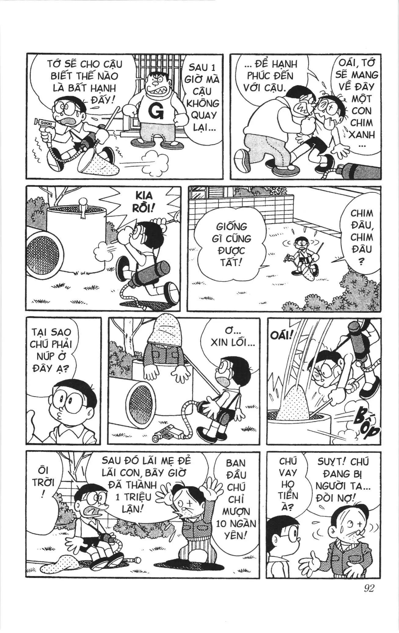 Doraemon truyện ngắn (NXB Kim Đồng) Chapter 396 - Trang 6
