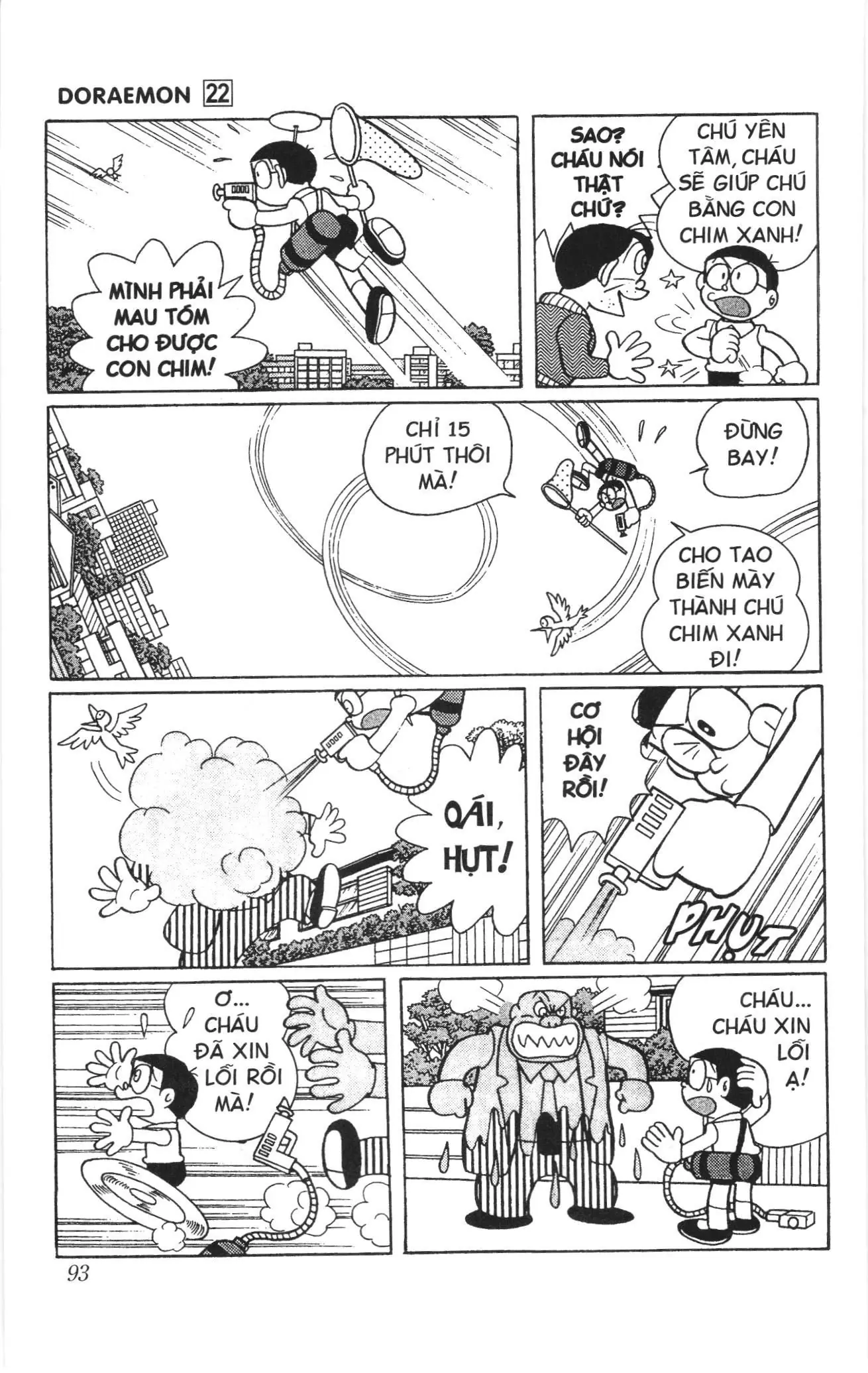 Doraemon truyện ngắn (NXB Kim Đồng) Chapter 396 - Trang 7