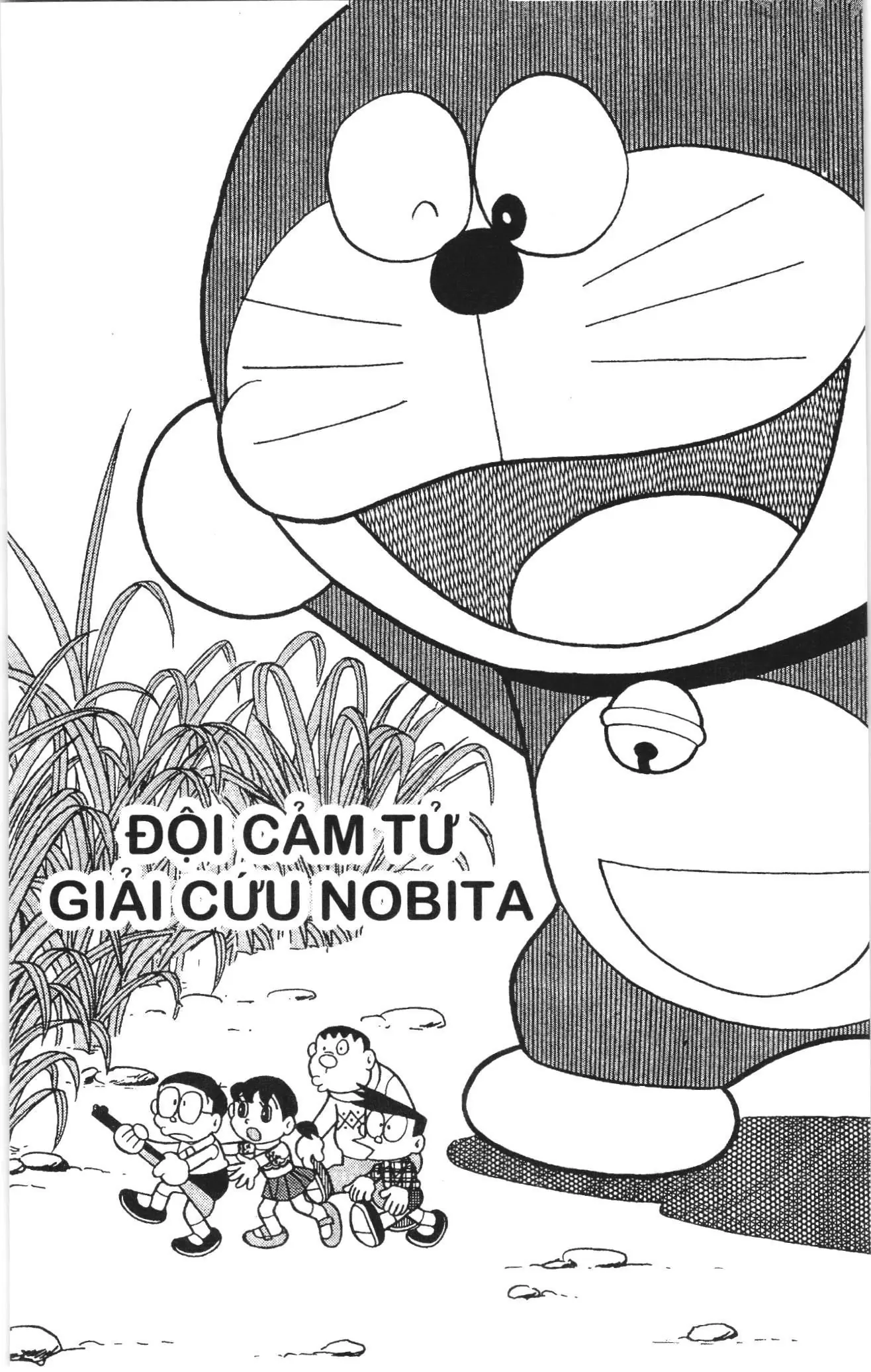 Doraemon truyện ngắn (NXB Kim Đồng) Chapter 397 - Trang 1