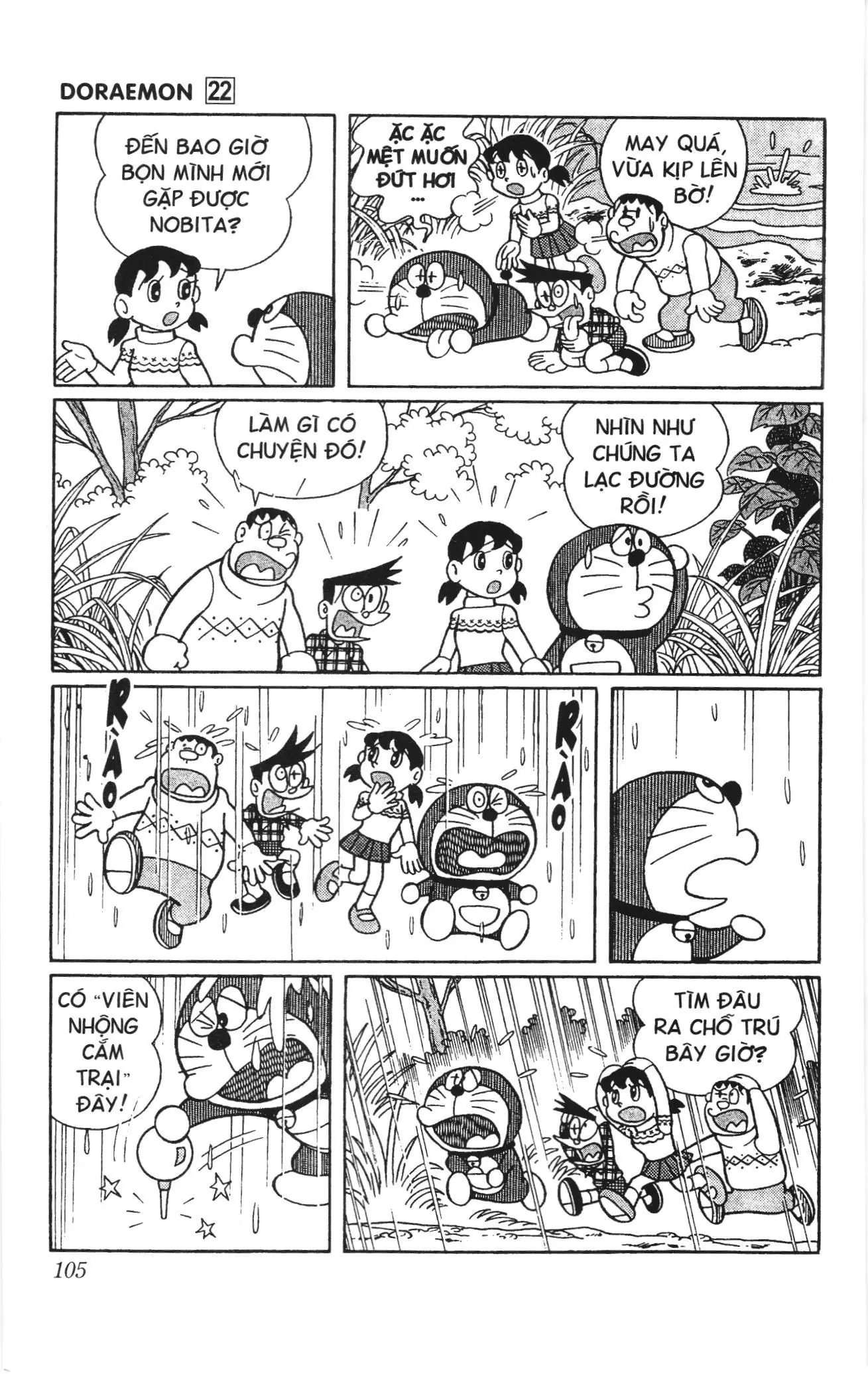 Doraemon truyện ngắn (NXB Kim Đồng) Chapter 397 - Trang 10