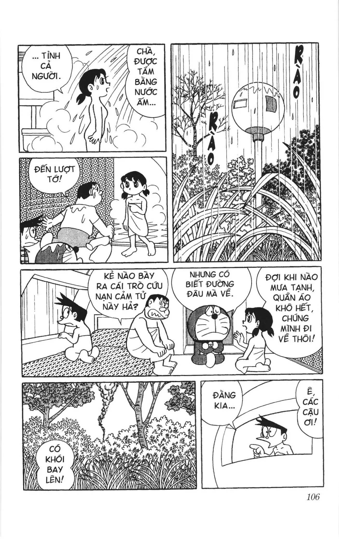 Doraemon truyện ngắn (NXB Kim Đồng) Chapter 397 - Trang 11