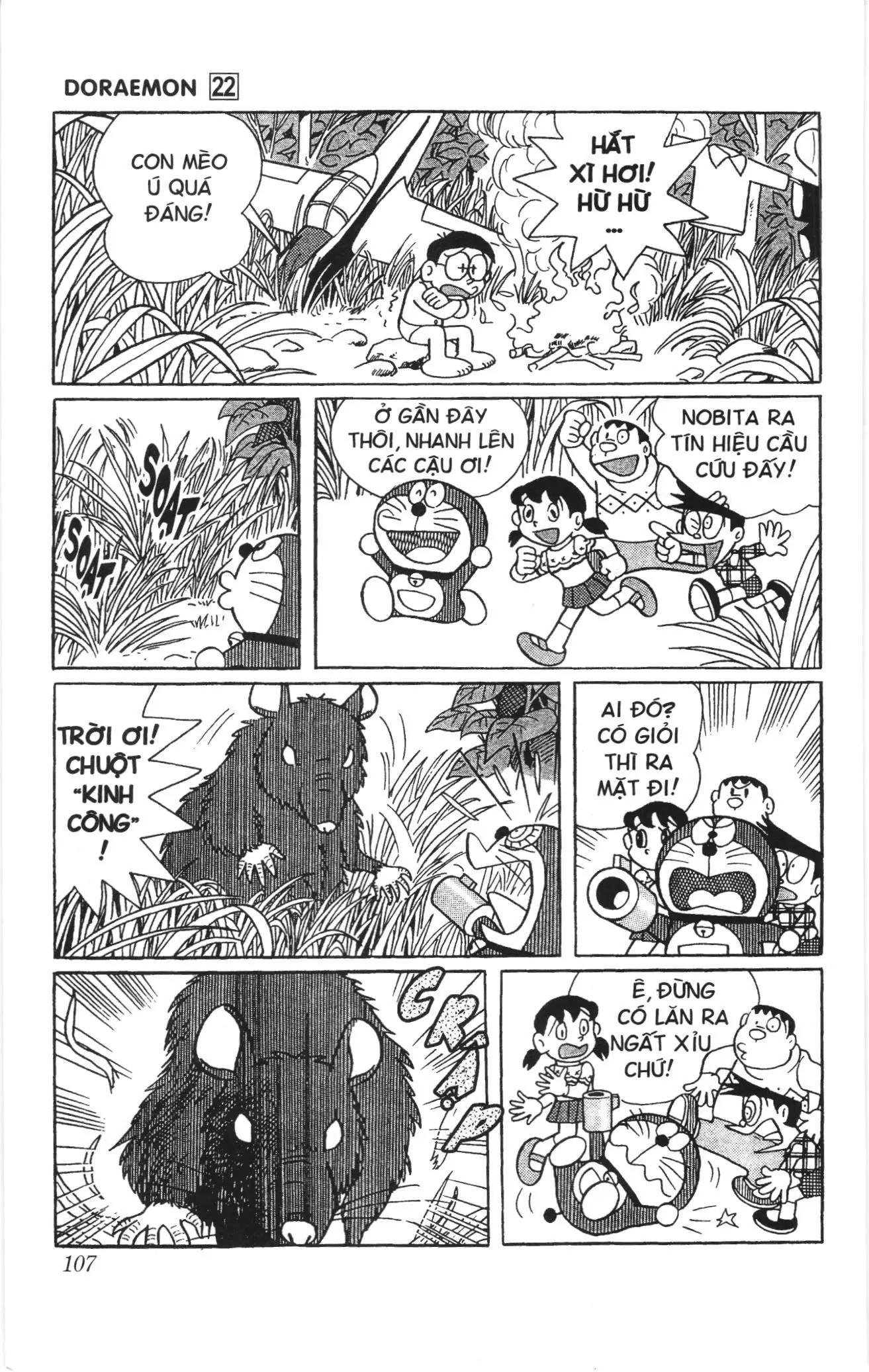 Doraemon truyện ngắn (NXB Kim Đồng) Chapter 397 - Trang 12