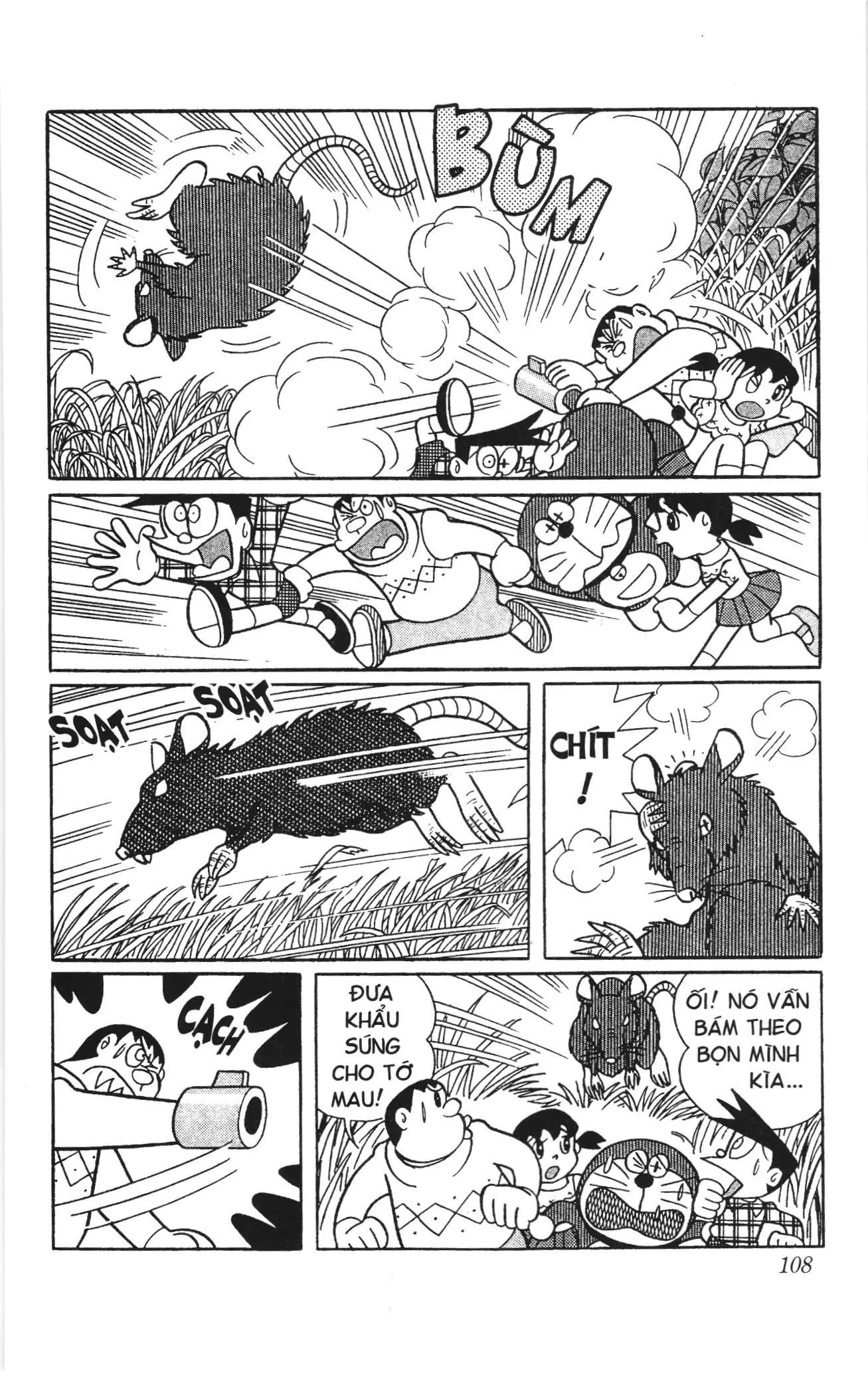 Doraemon truyện ngắn (NXB Kim Đồng) Chapter 397 - Trang 13