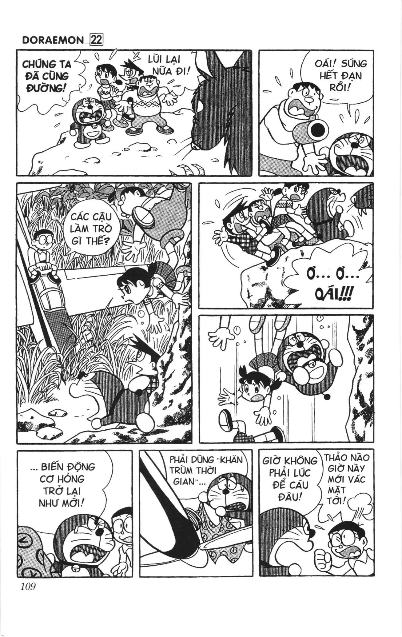 Doraemon truyện ngắn (NXB Kim Đồng) Chapter 397 - Trang 14