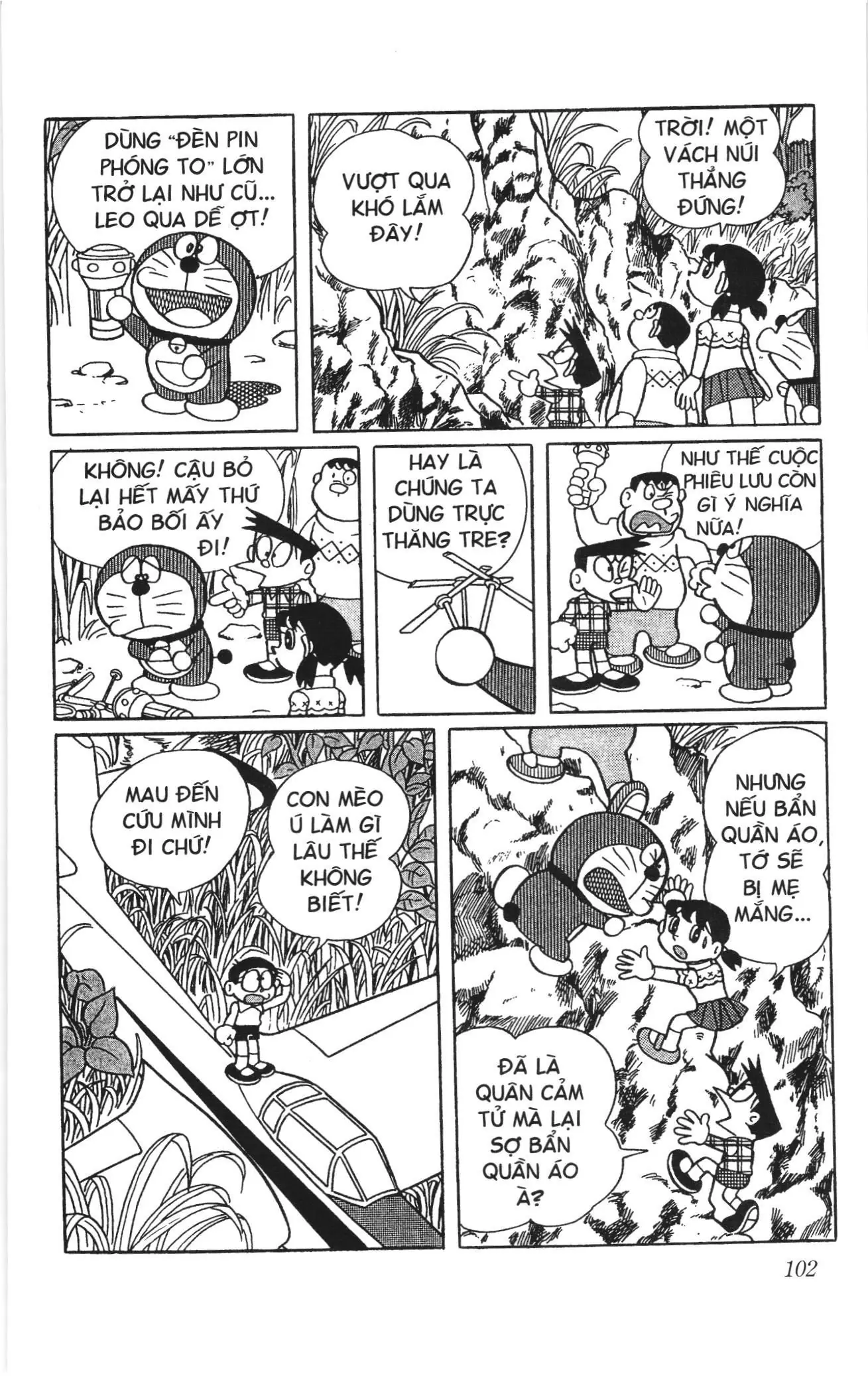 Doraemon truyện ngắn (NXB Kim Đồng) Chapter 397 - Trang 7