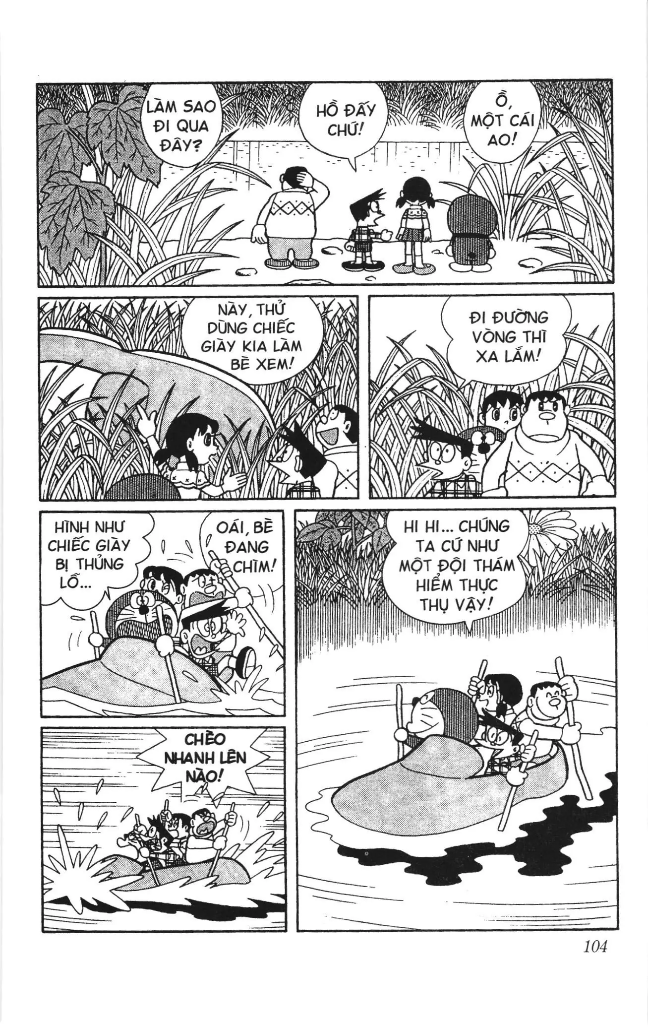 Doraemon truyện ngắn (NXB Kim Đồng) Chapter 397 - Trang 9