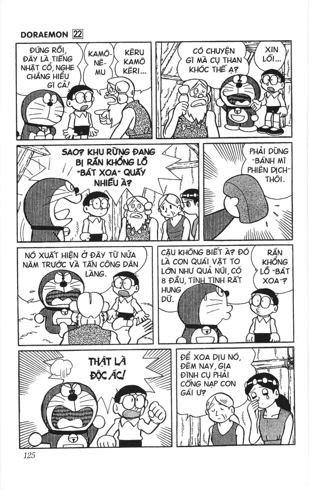 Doraemon truyện ngắn (NXB Kim Đồng) Chapter 398 - Trang 15