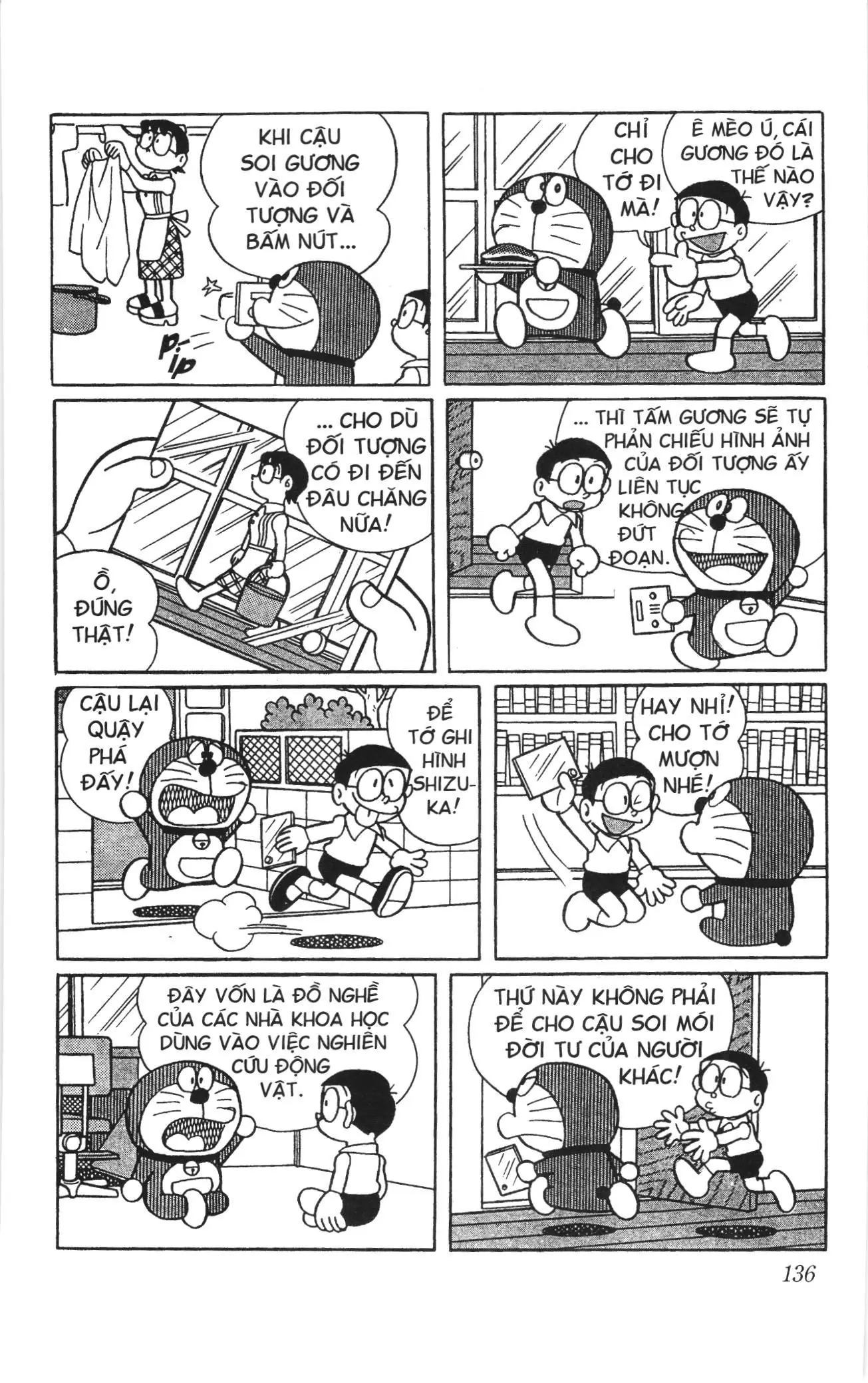 Doraemon truyện ngắn (NXB Kim Đồng) Chapter 399 - Trang 5
