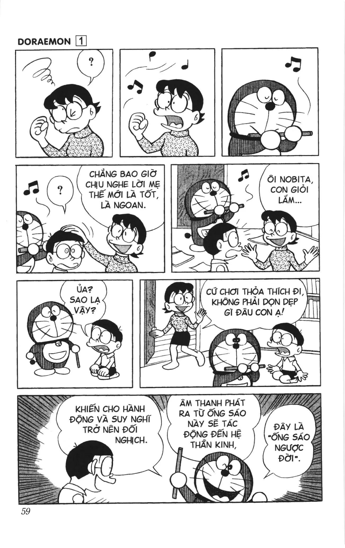 Doraemon truyện ngắn (NXB Kim Đồng) Chapter 4 - Trang 3