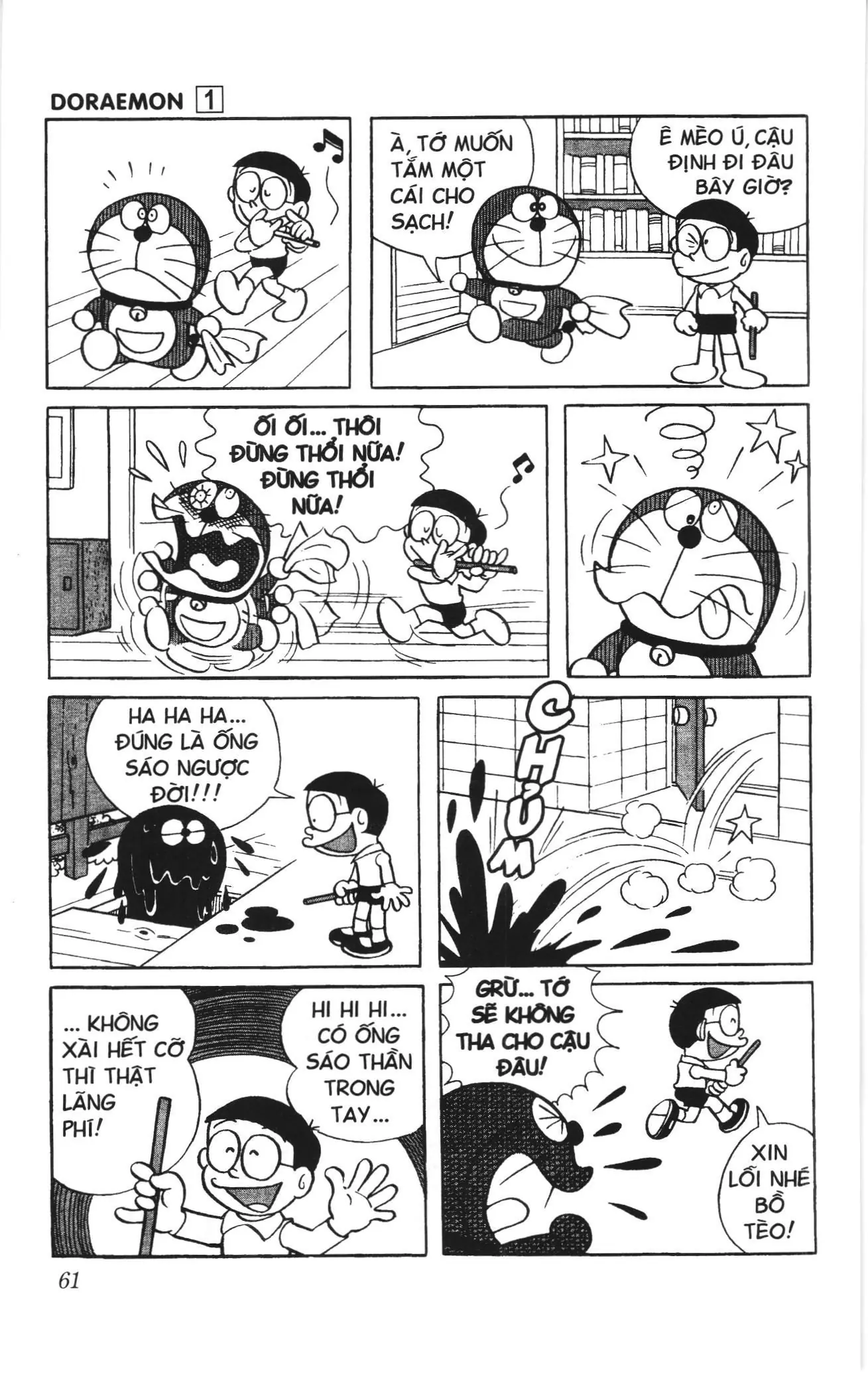 Doraemon truyện ngắn (NXB Kim Đồng) Chapter 4 - Trang 5