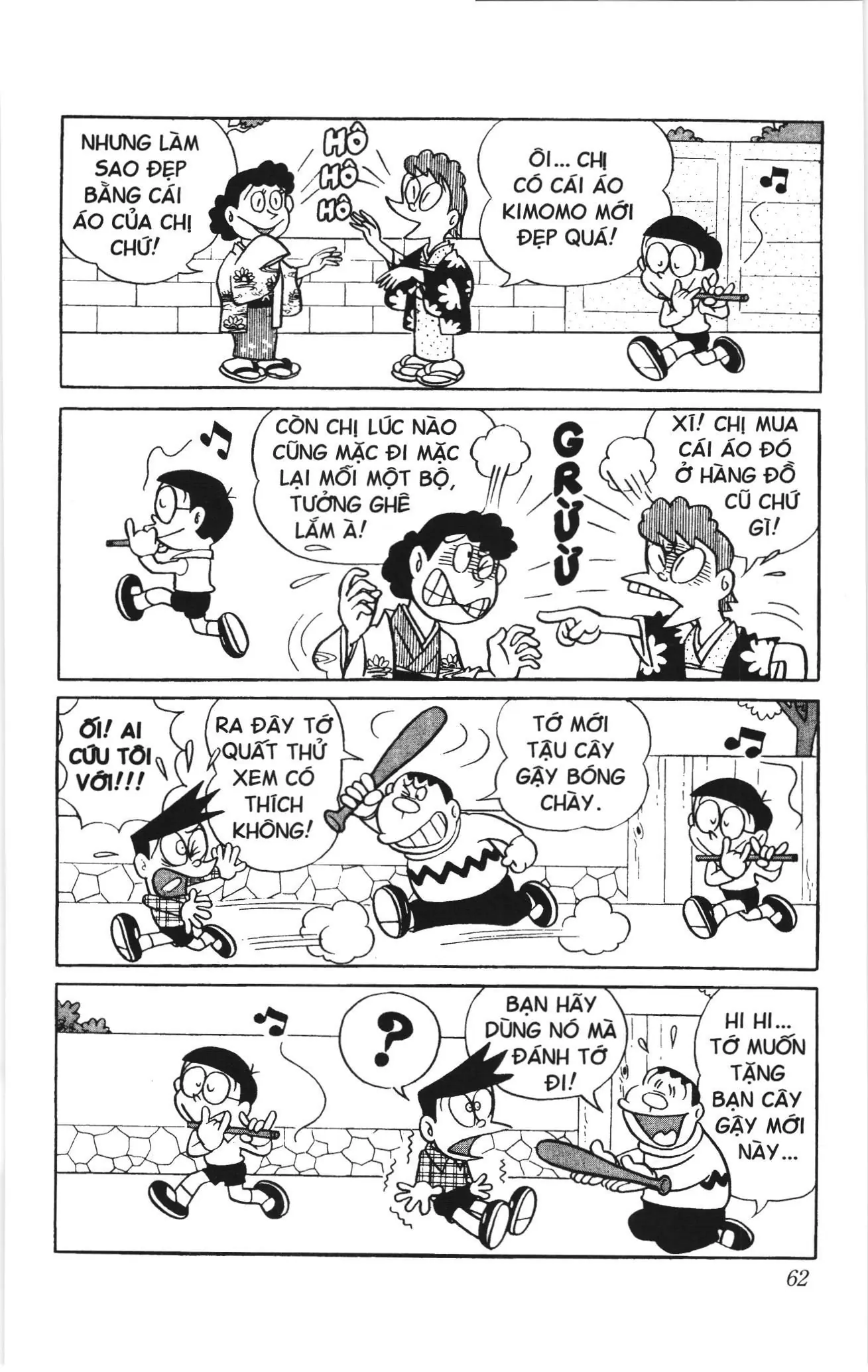 Doraemon truyện ngắn (NXB Kim Đồng) Chapter 4 - Trang 6
