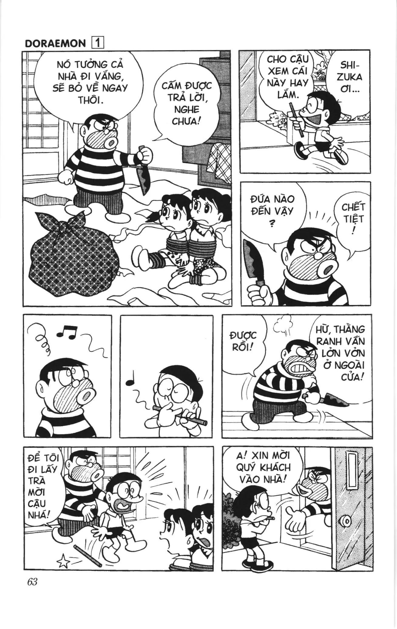 Doraemon truyện ngắn (NXB Kim Đồng) Chapter 4 - Trang 7