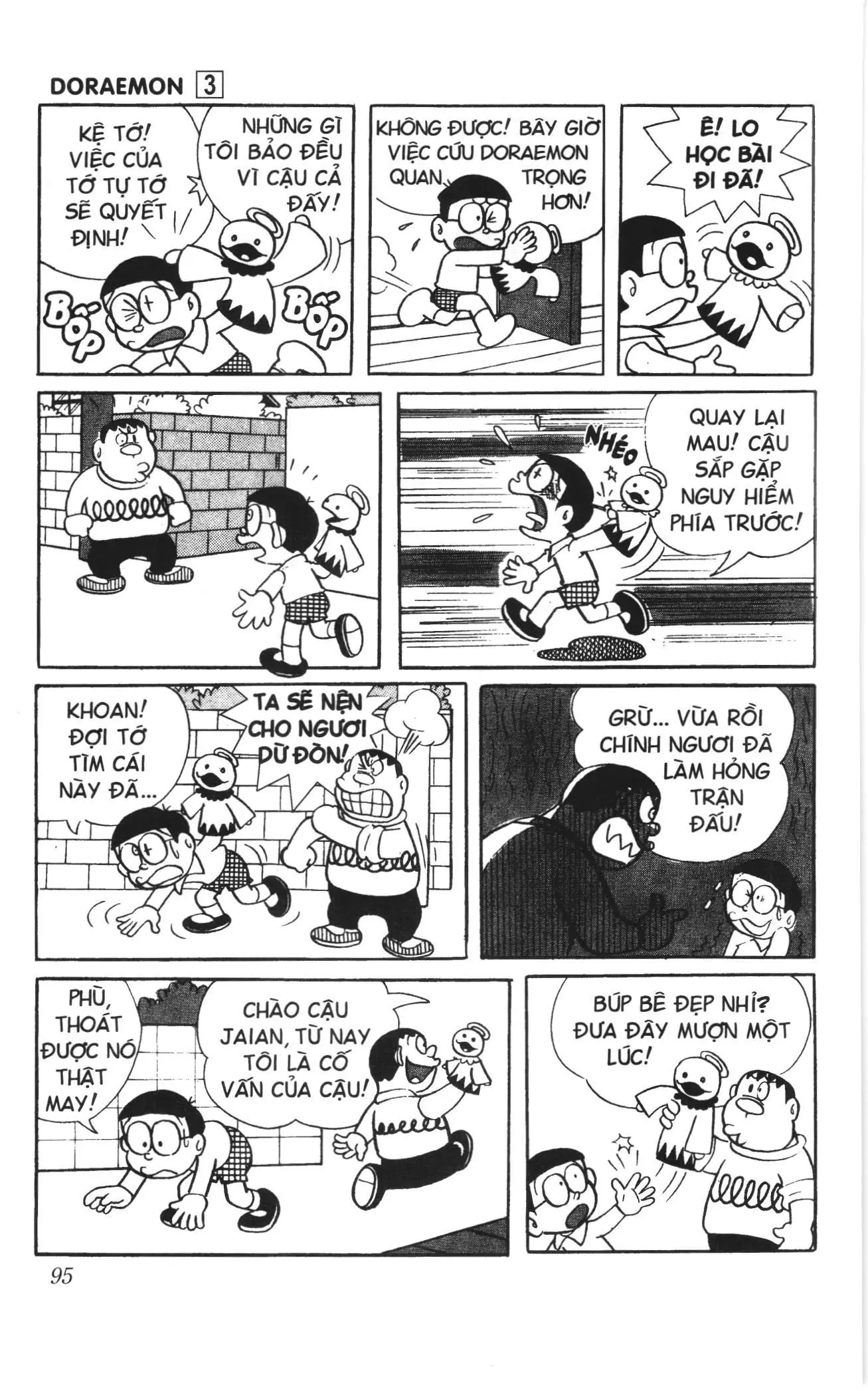 Doraemon truyện ngắn (NXB Kim Đồng) Chapter 40 - Trang 12