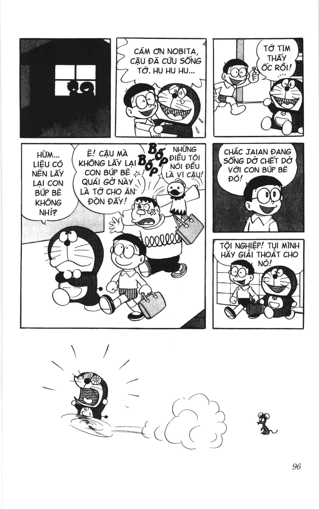 Doraemon truyện ngắn (NXB Kim Đồng) Chapter 40 - Trang 13