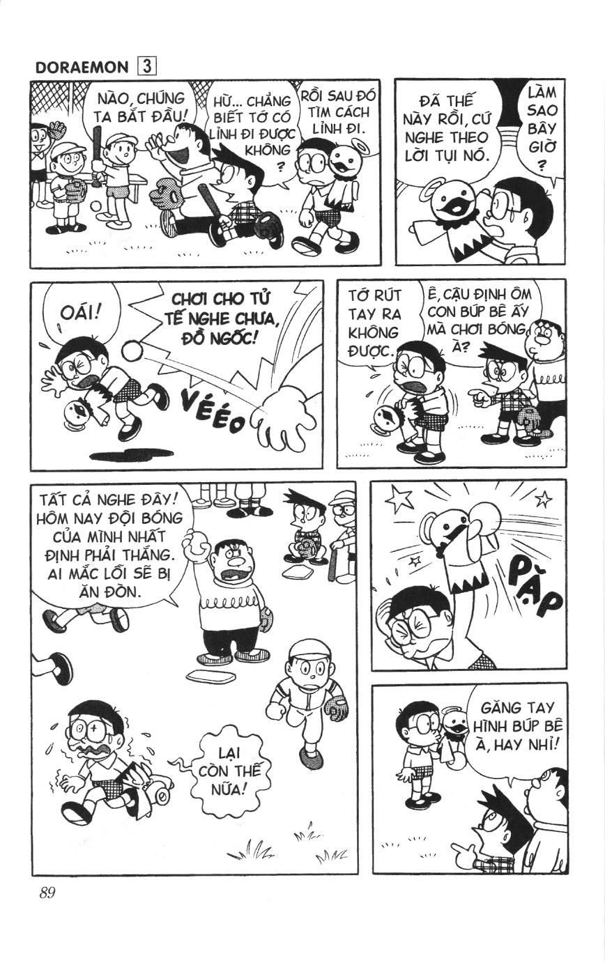 Doraemon truyện ngắn (NXB Kim Đồng) Chapter 40 - Trang 6