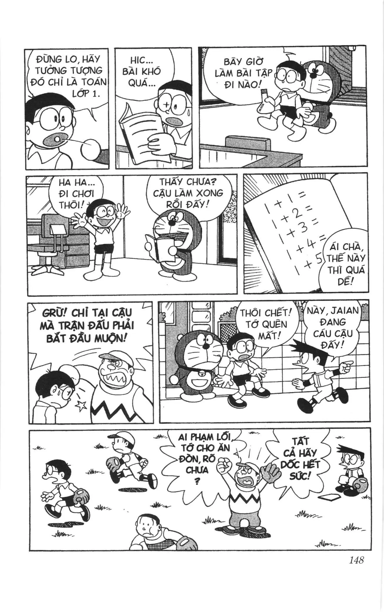 Doraemon truyện ngắn (NXB Kim Đồng) Chapter 400 - Trang 6