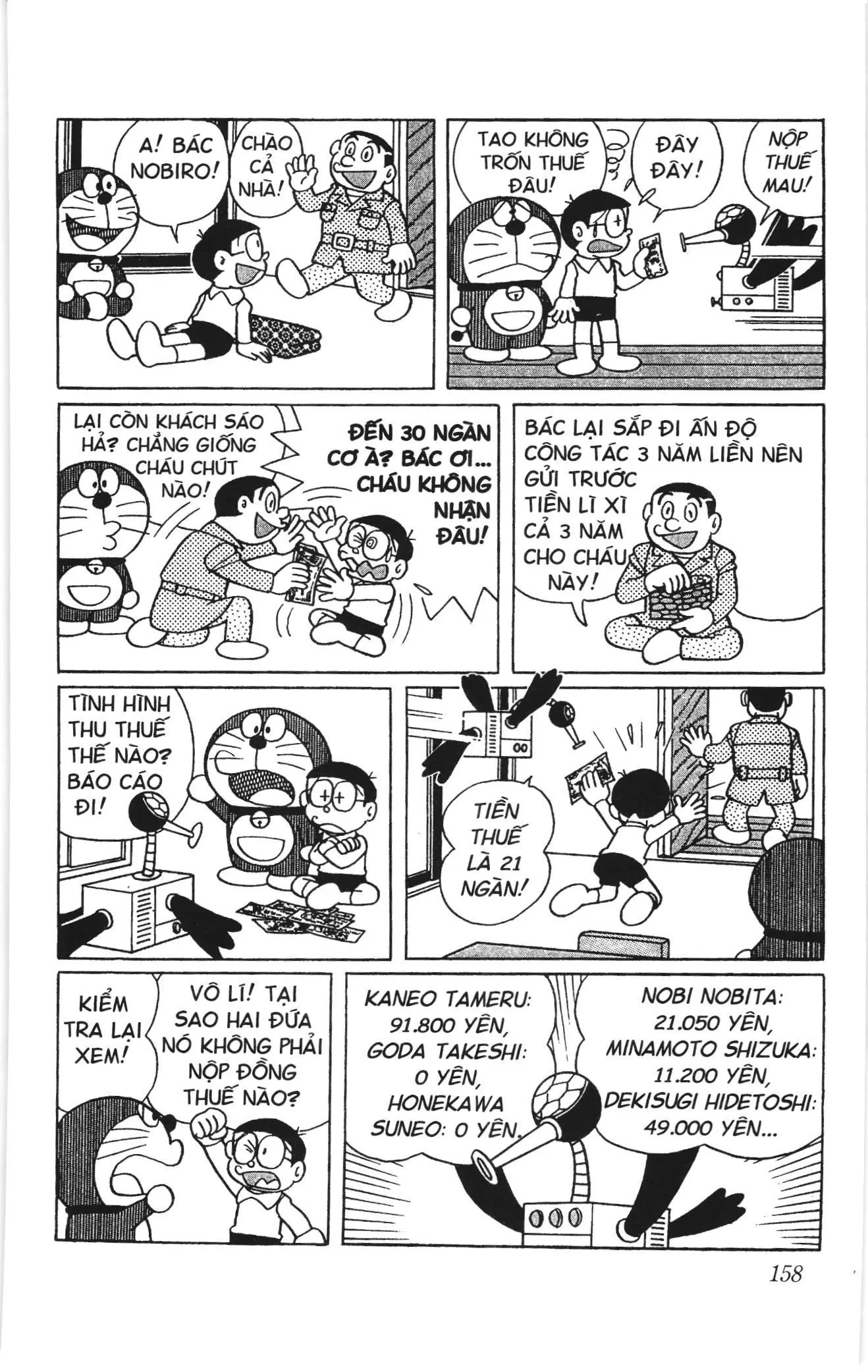 Doraemon truyện ngắn (NXB Kim Đồng) Chapter 401 - Trang 7