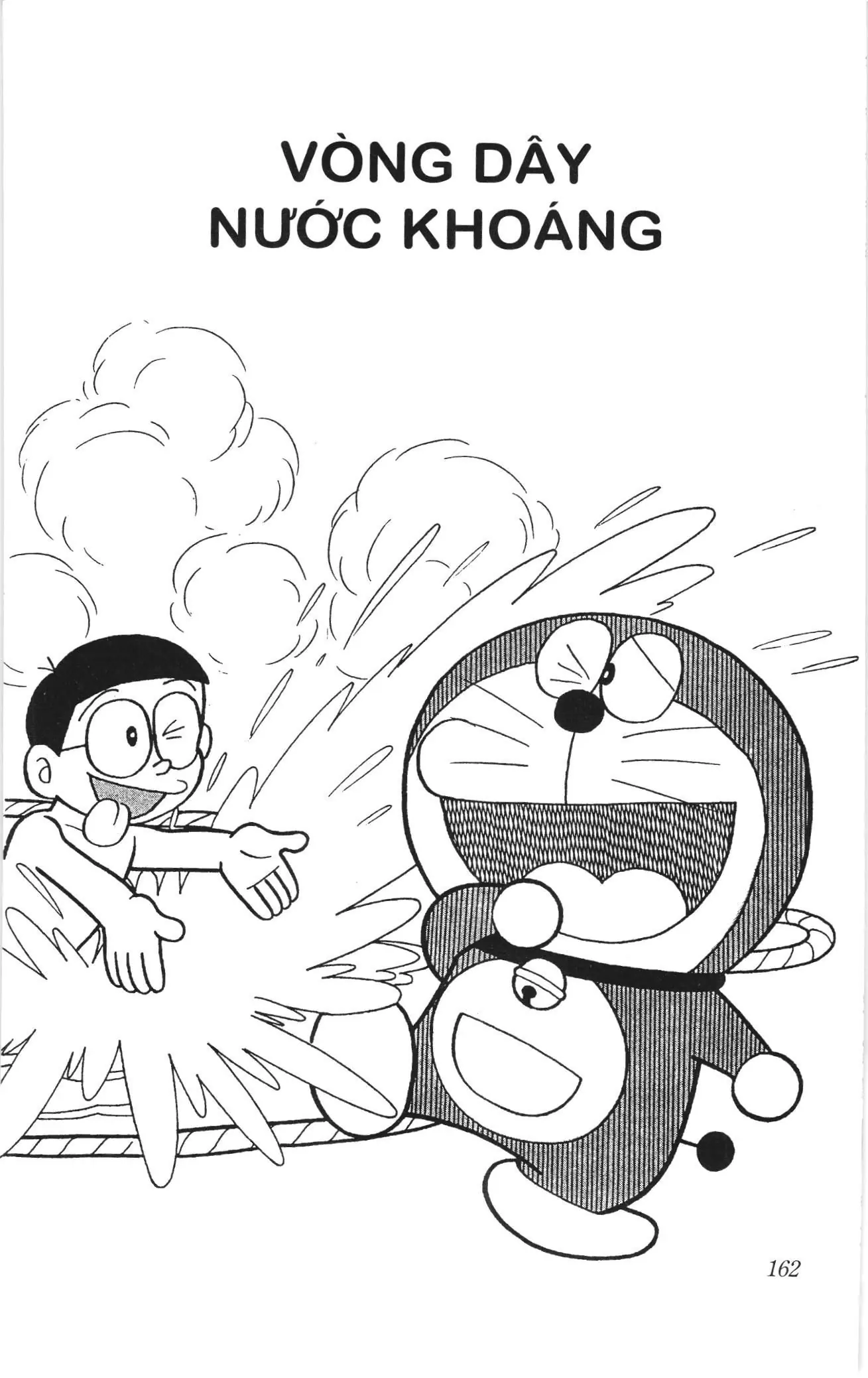 Doraemon truyện ngắn (NXB Kim Đồng) Chapter 402 - Trang 1