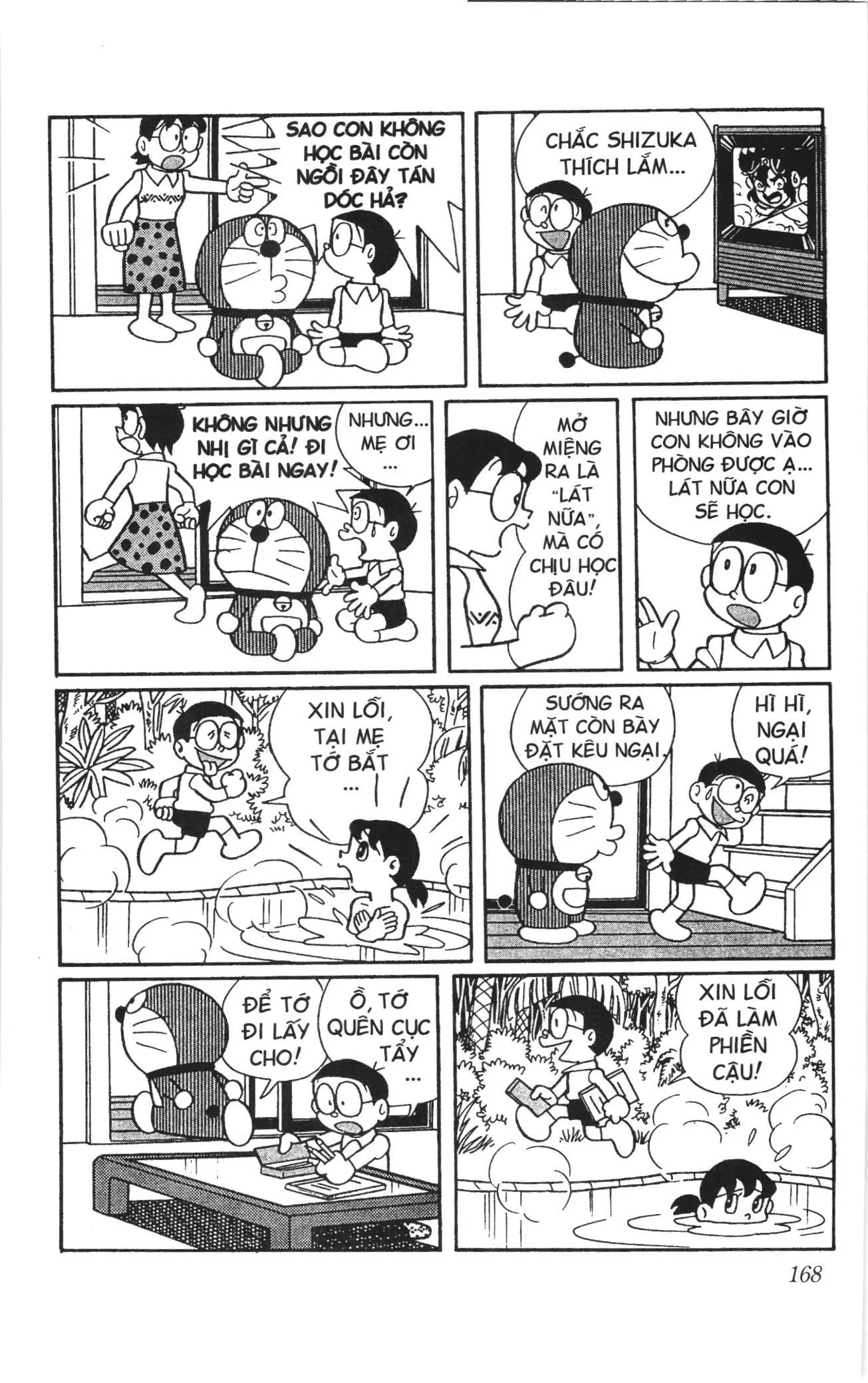 Doraemon truyện ngắn (NXB Kim Đồng) Chapter 402 - Trang 7