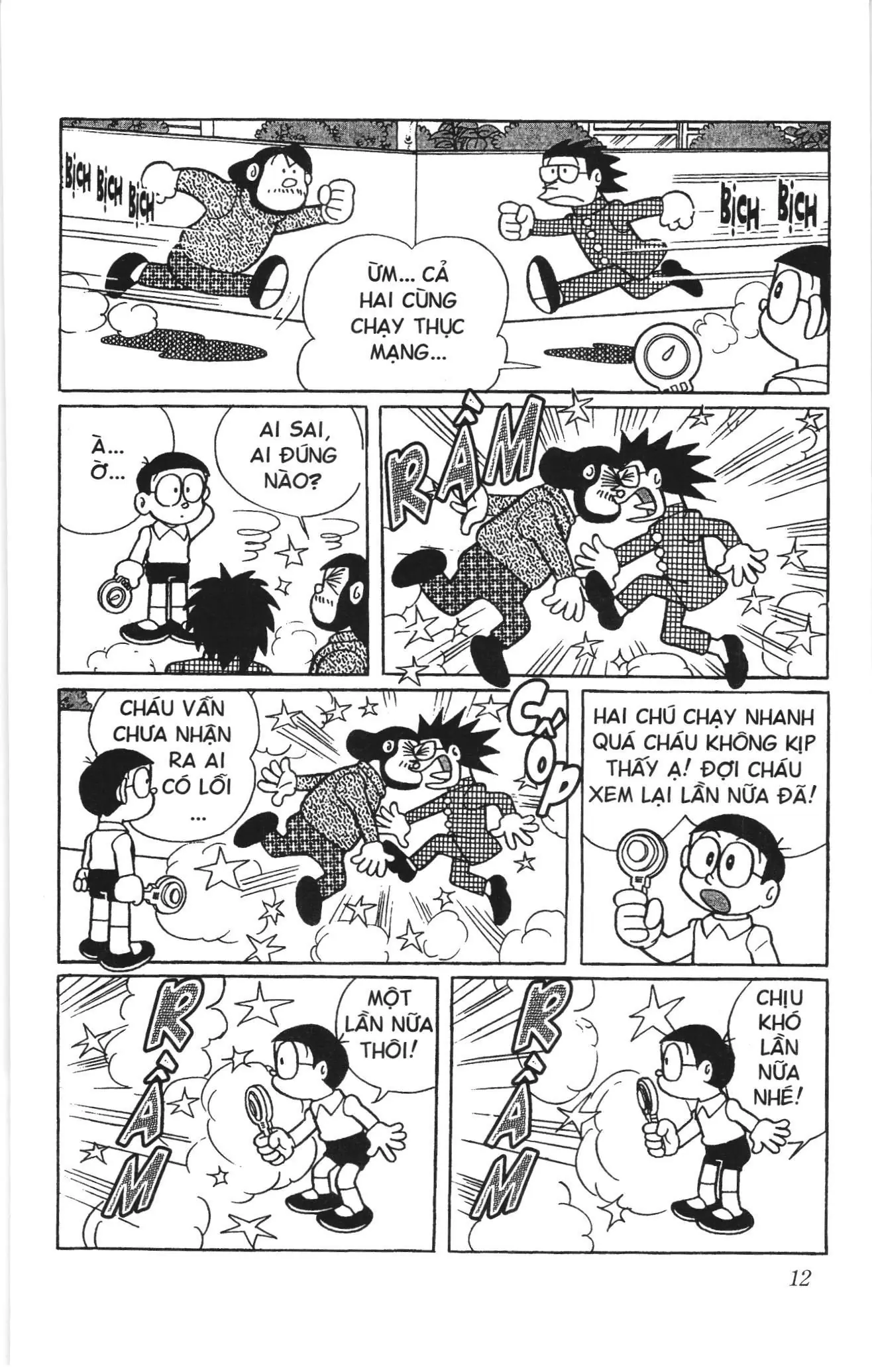 Doraemon truyện ngắn (NXB Kim Đồng) Chapter 404 - Trang 8