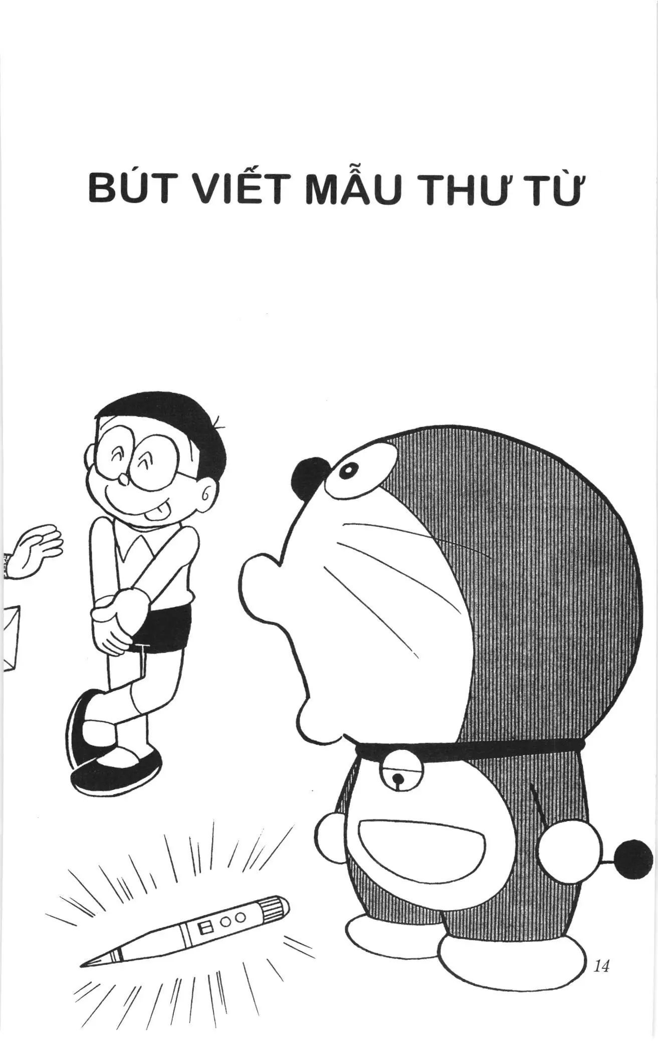 Doraemon truyện ngắn (NXB Kim Đồng) Chapter 405 - Trang 1