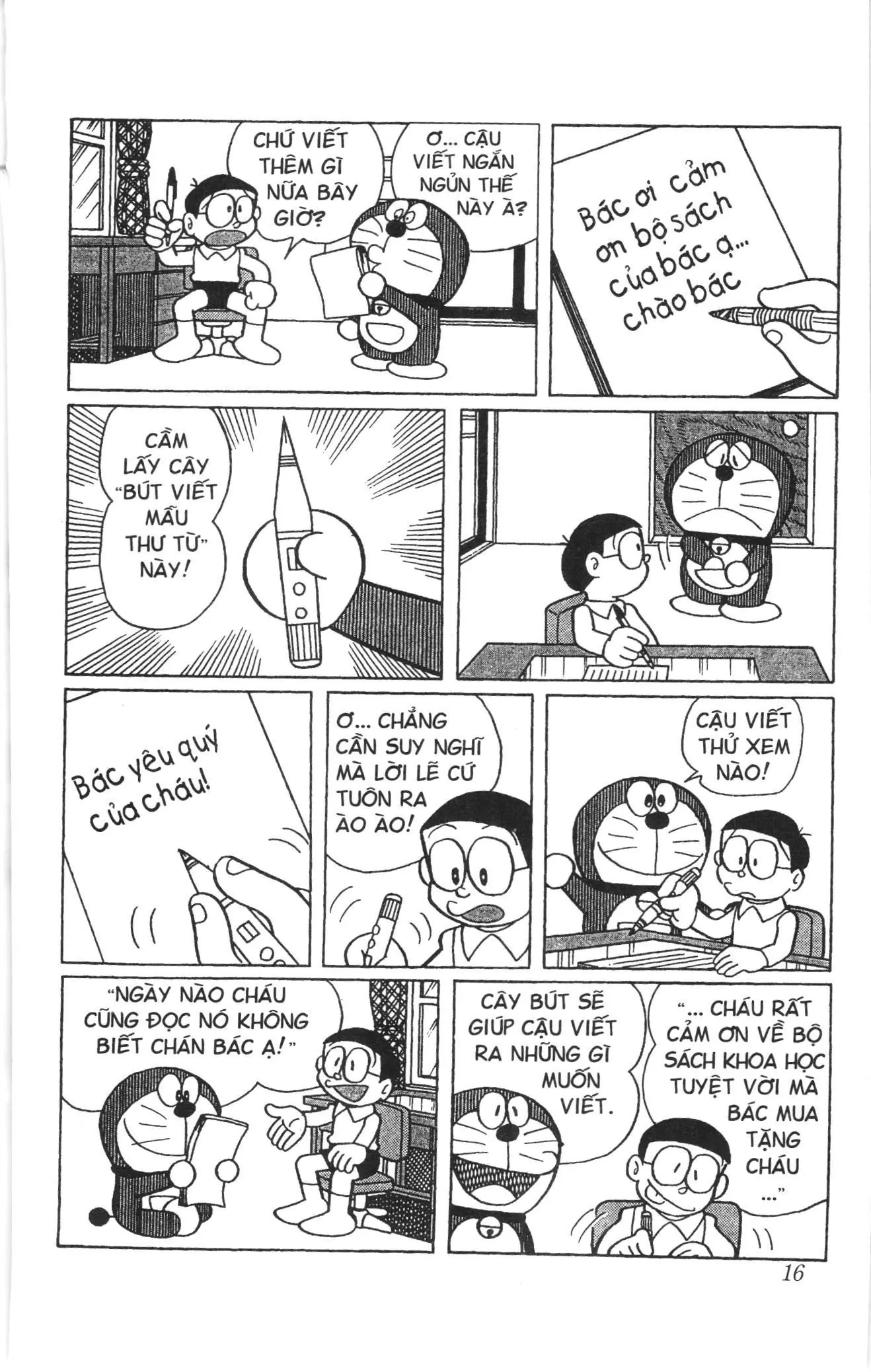 Doraemon truyện ngắn (NXB Kim Đồng) Chapter 405 - Trang 3
