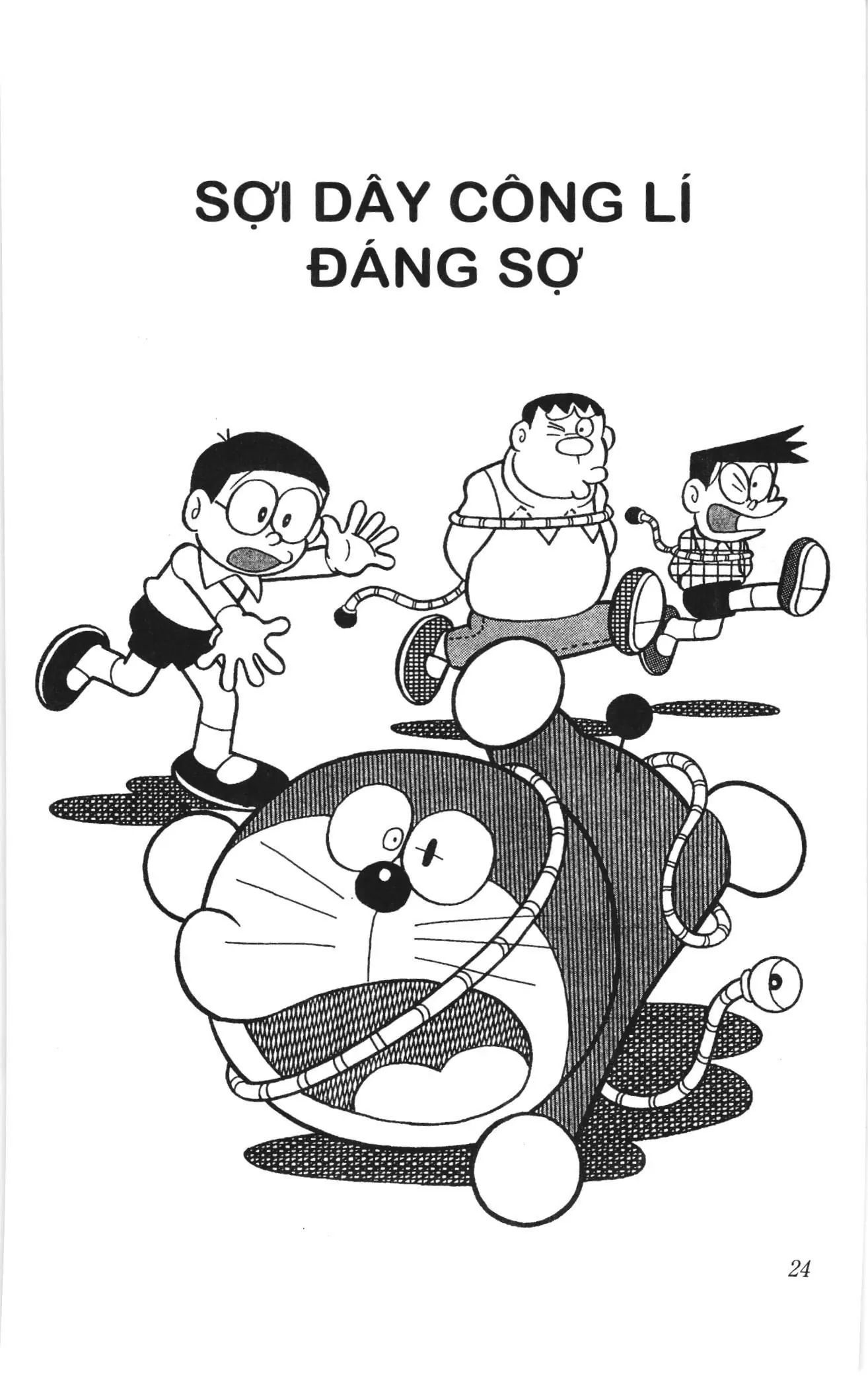 Doraemon truyện ngắn (NXB Kim Đồng) Chapter 406 - Trang 1