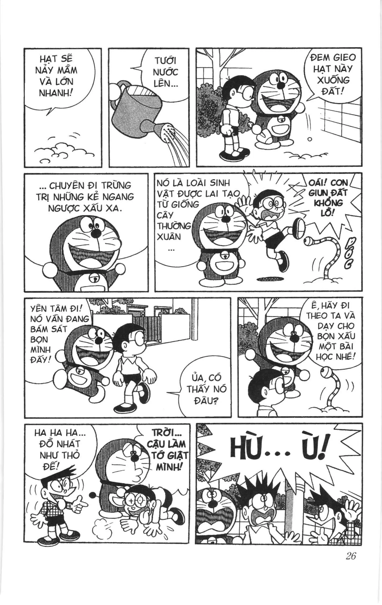 Doraemon truyện ngắn (NXB Kim Đồng) Chapter 406 - Trang 3