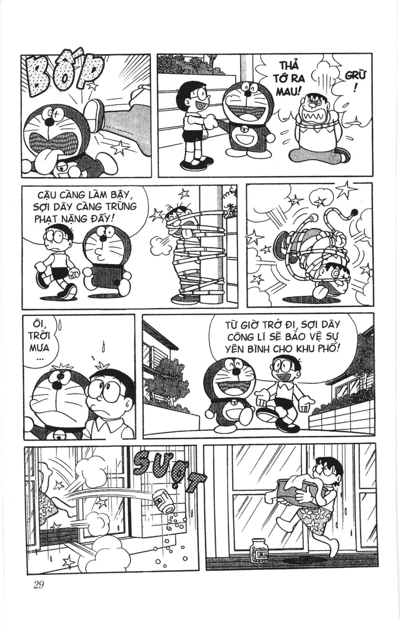 Doraemon truyện ngắn (NXB Kim Đồng) Chapter 406 - Trang 6