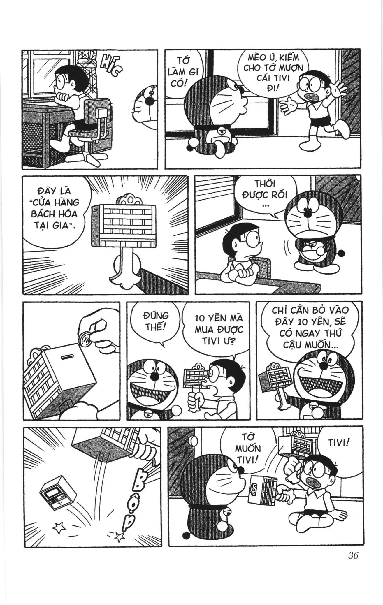 Doraemon truyện ngắn (NXB Kim Đồng) Chapter 407 - Trang 3