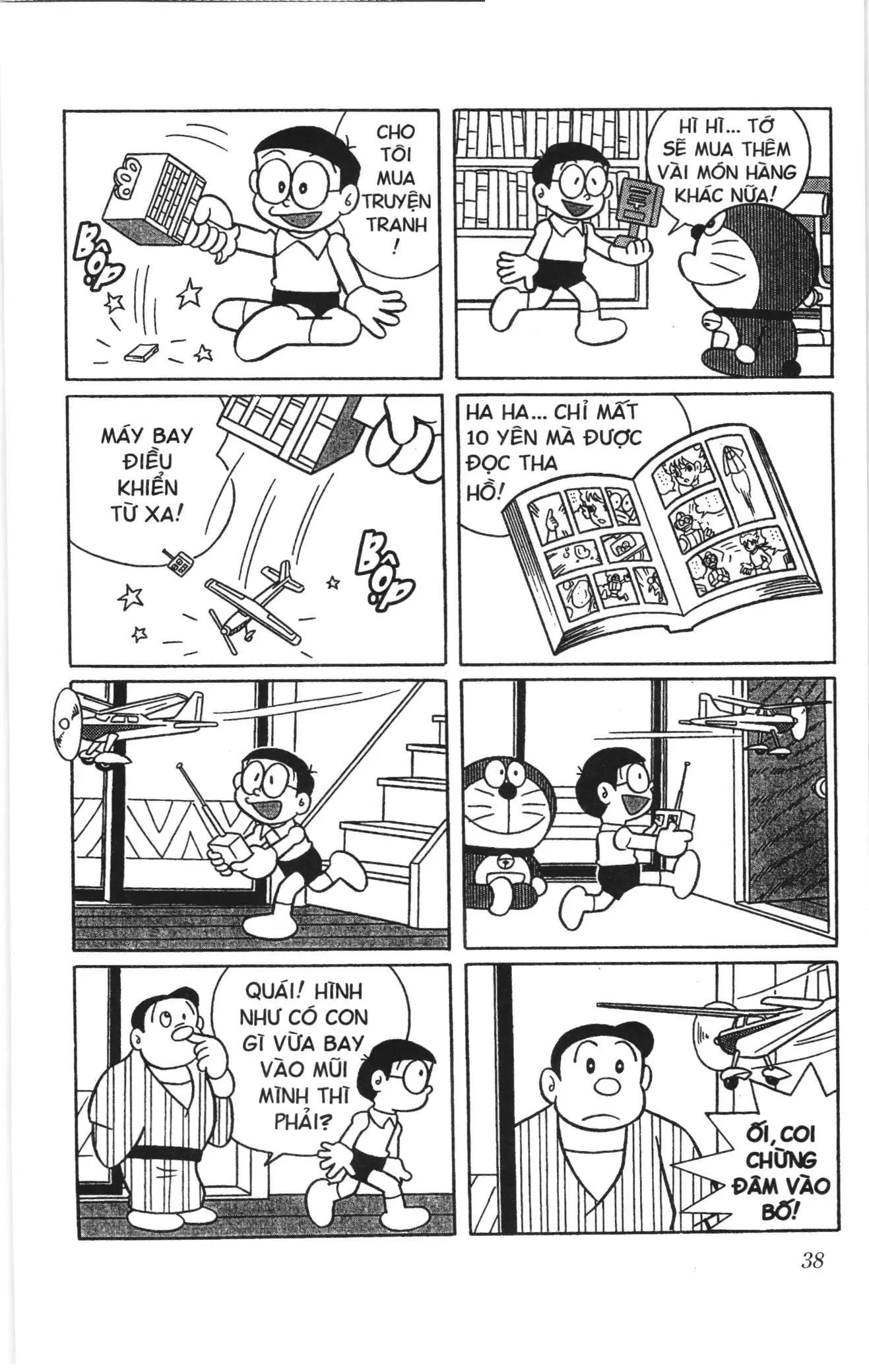 Doraemon truyện ngắn (NXB Kim Đồng) Chapter 407 - Trang 5
