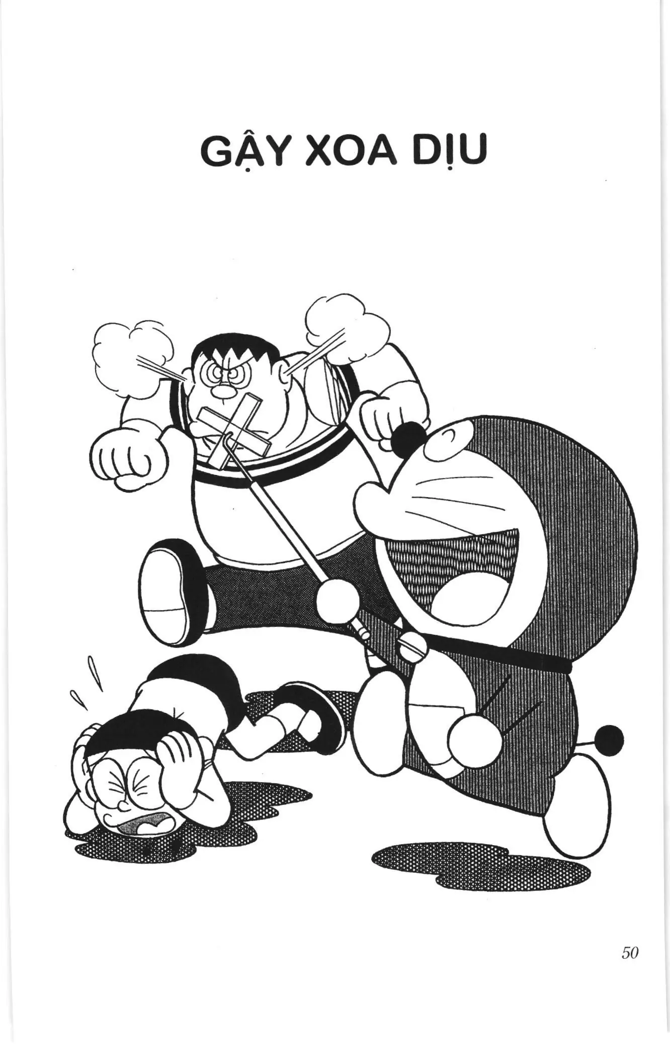 Doraemon truyện ngắn (NXB Kim Đồng) Chapter 409 - Trang 1