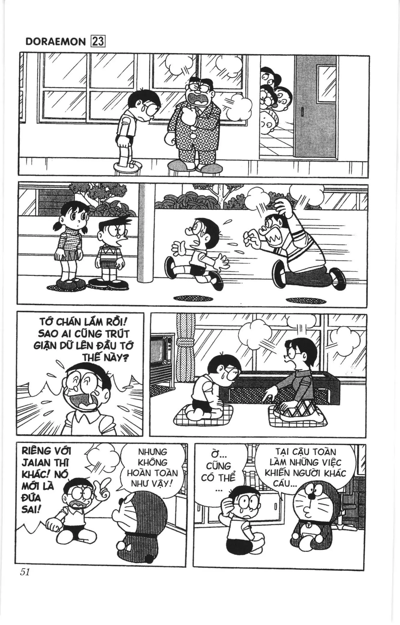 Doraemon truyện ngắn (NXB Kim Đồng) Chapter 409 - Trang 2